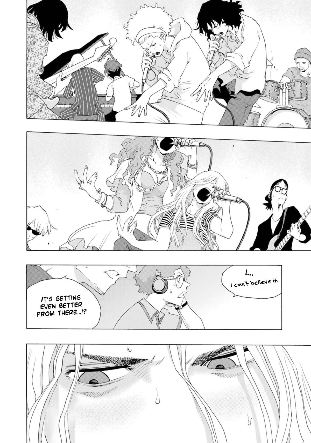 Shiori Experience - Jimi na Watashi to Hen na Oji-san Exp. 82 23