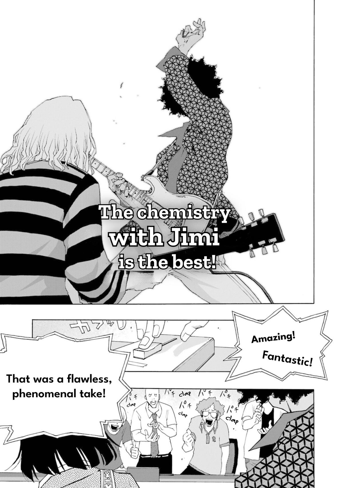 Shiori Experience - Jimi na Watashi to Hen na Oji-san Exp. 82 24