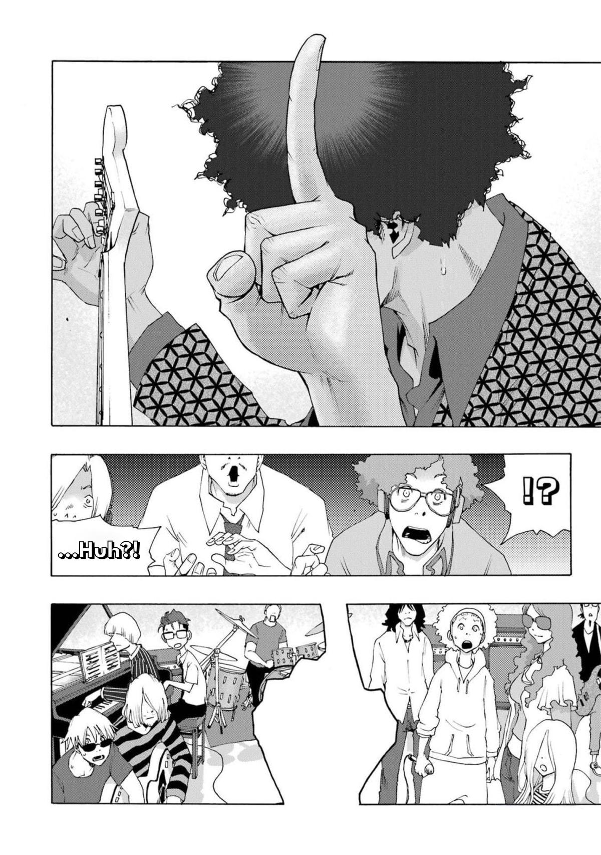 Shiori Experience - Jimi na Watashi to Hen na Oji-san Exp. 82 25