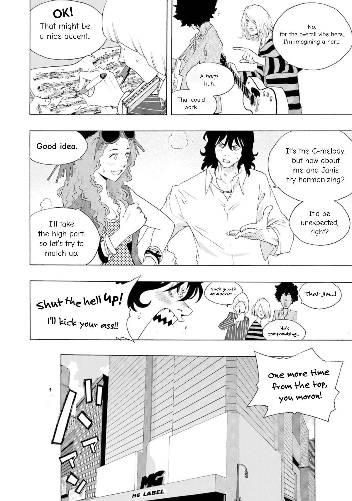 Shiori Experience - Jimi na Watashi to Hen na Oji-san Exp. 82 29