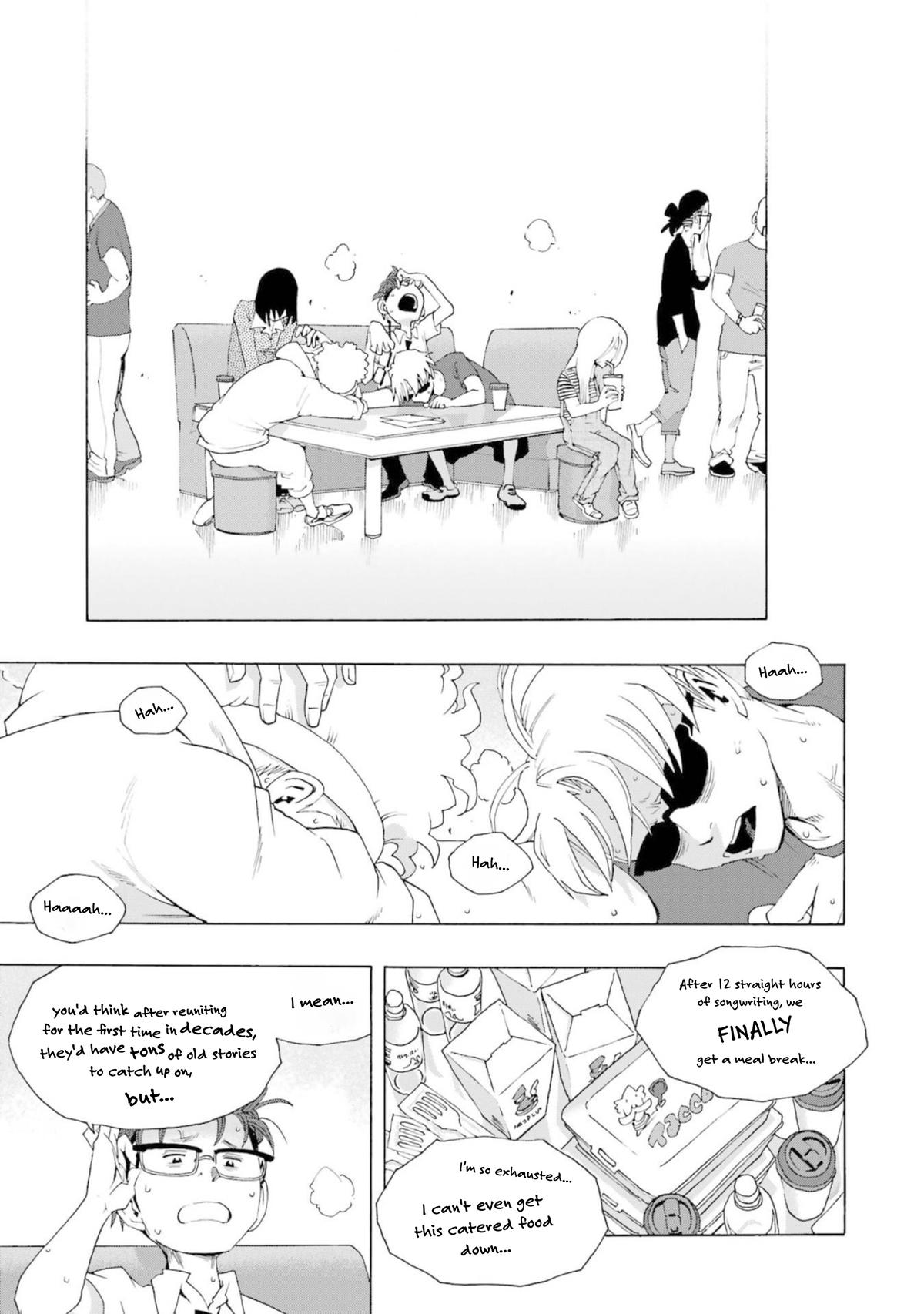 Shiori Experience - Jimi na Watashi to Hen na Oji-san Exp. 82 30