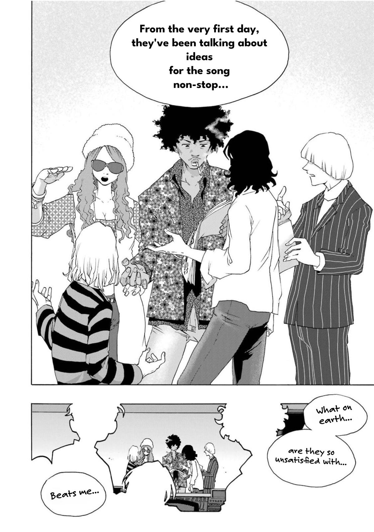 Shiori Experience - Jimi na Watashi to Hen na Oji-san Exp. 82 31