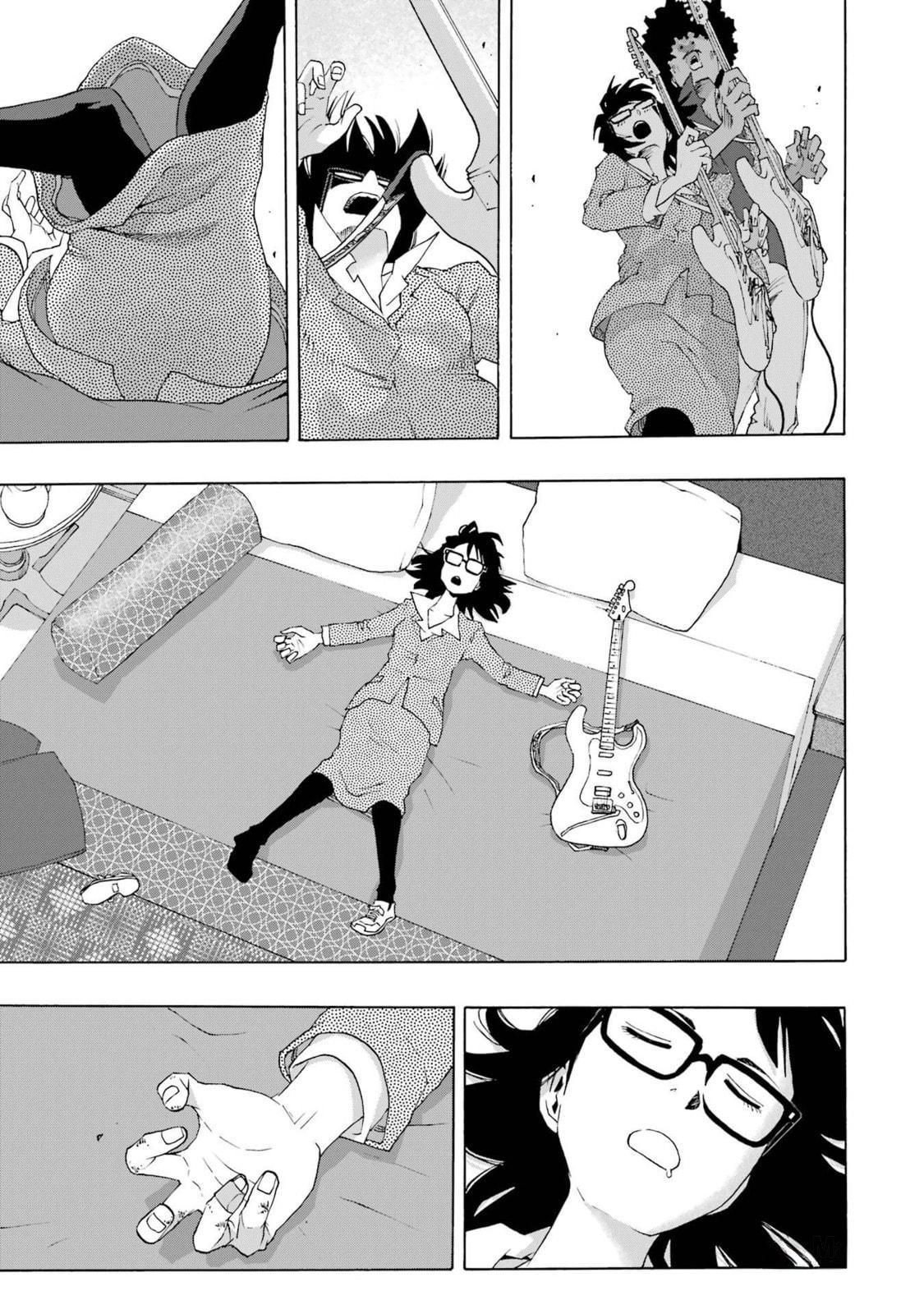 Shiori Experience - Jimi na Watashi to Hen na Oji-san Exp. 82 34