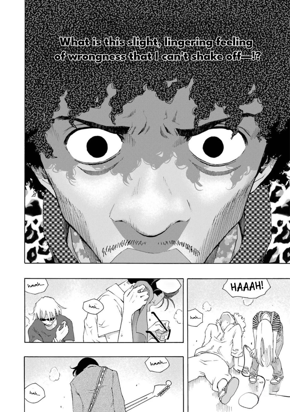 Shiori Experience - Jimi na Watashi to Hen na Oji-san Exp. 82 37