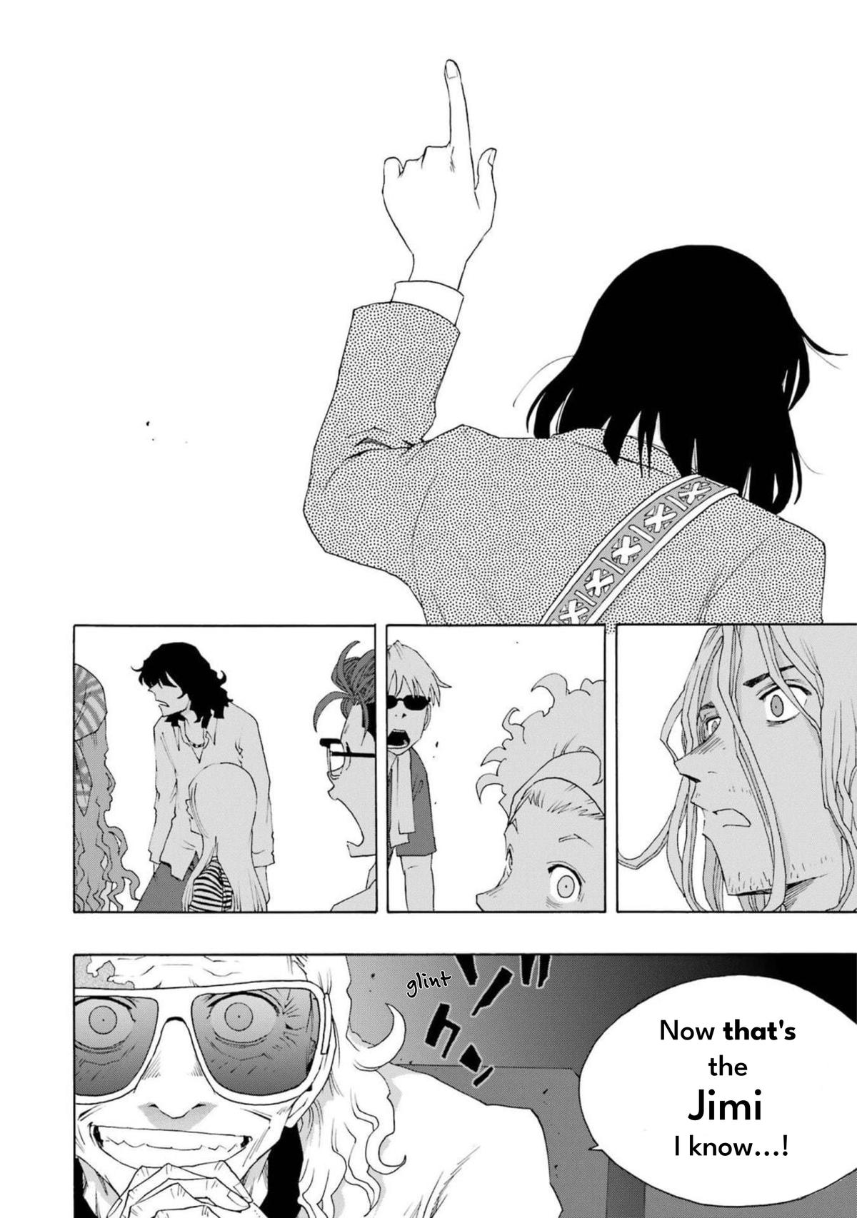 Shiori Experience - Jimi na Watashi to Hen na Oji-san Exp. 82 41