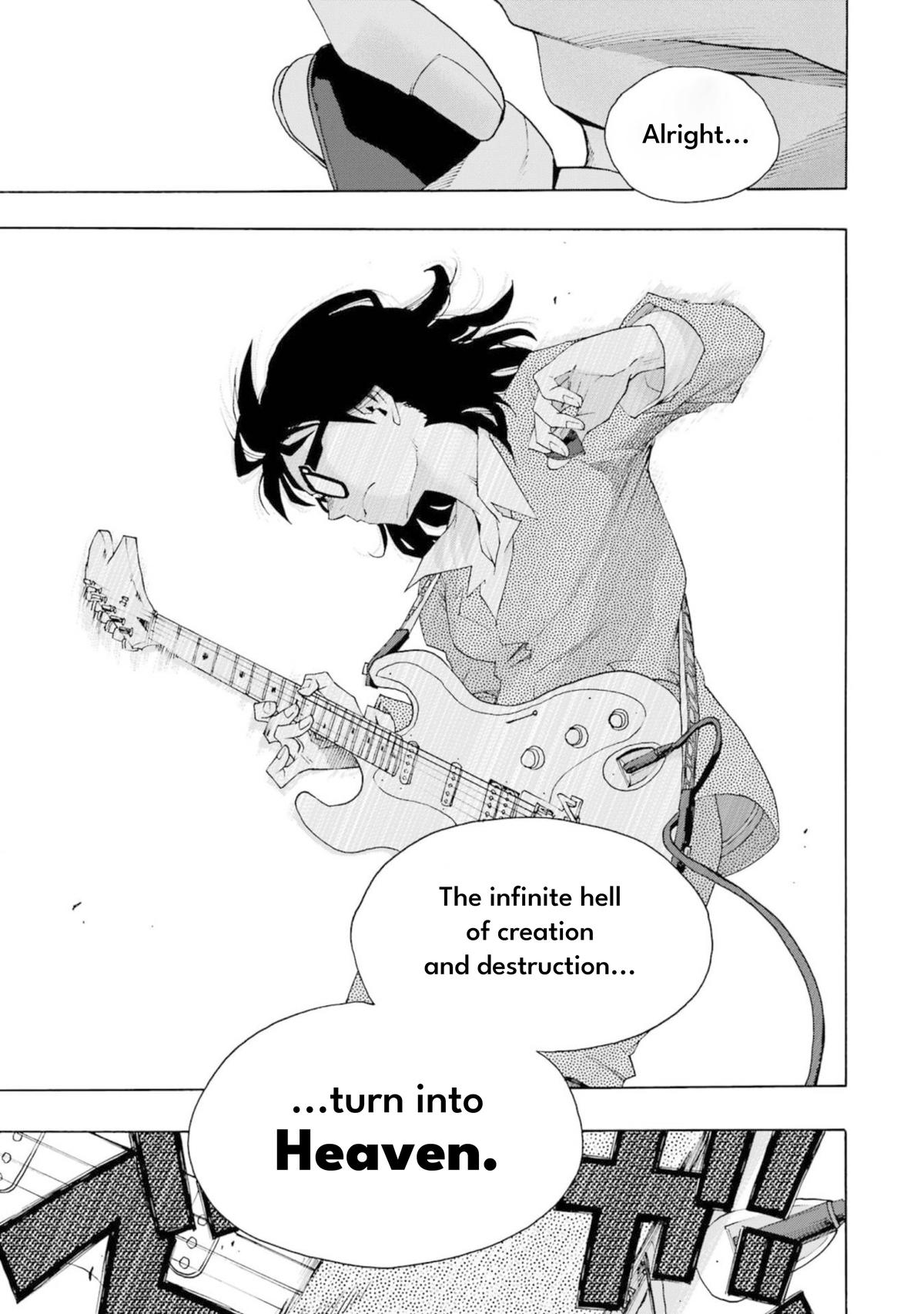 Shiori Experience - Jimi na Watashi to Hen na Oji-san Exp. 82 42