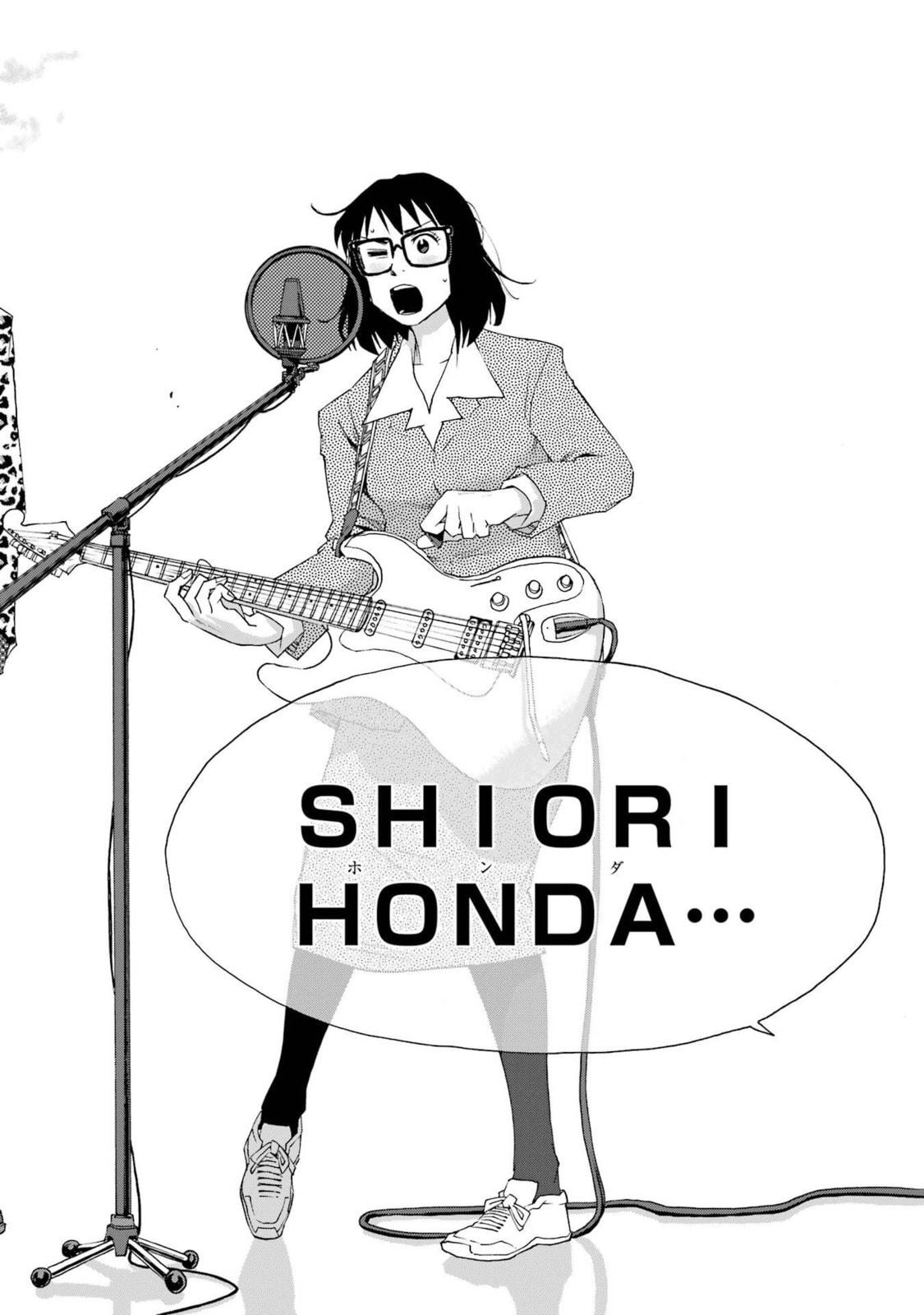 Shiori Experience - Jimi na Watashi to Hen na Oji-san Exp. 82 47