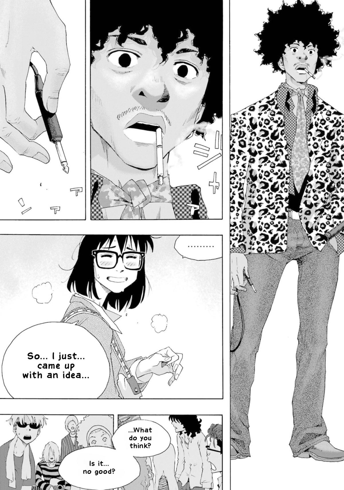 Shiori Experience - Jimi na Watashi to Hen na Oji-san Exp. 82 48