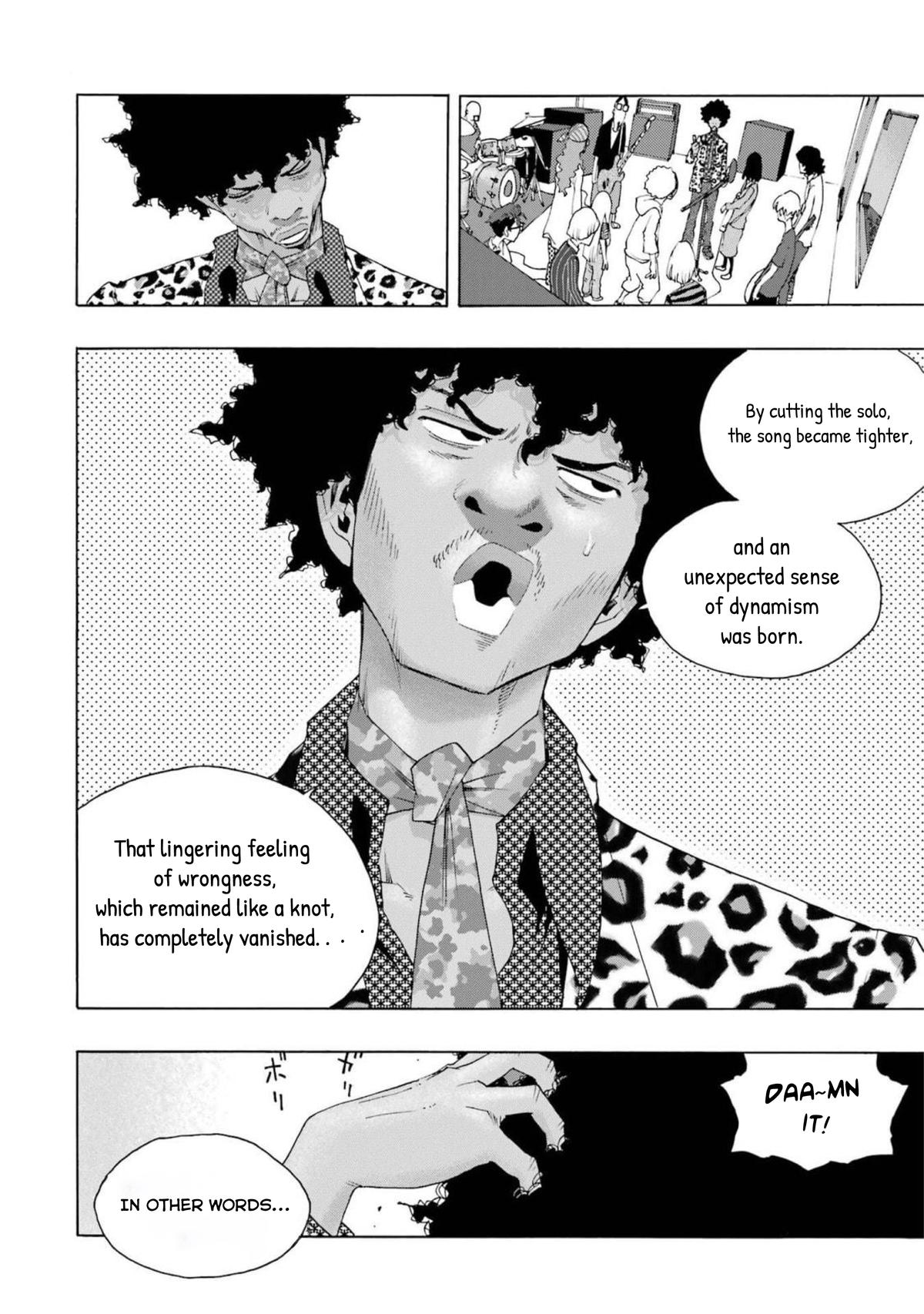 Shiori Experience - Jimi na Watashi to Hen na Oji-san Exp. 82 49