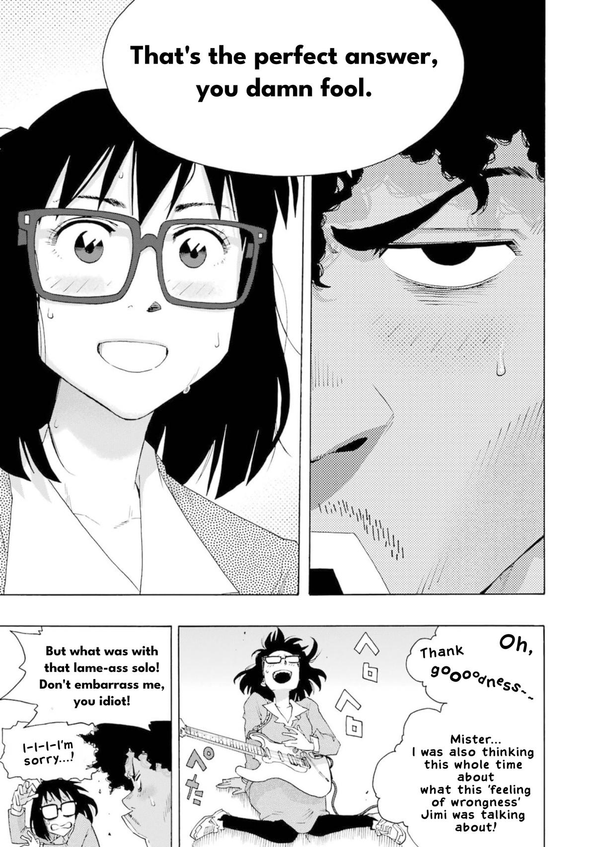 Shiori Experience - Jimi na Watashi to Hen na Oji-san Exp. 82 50