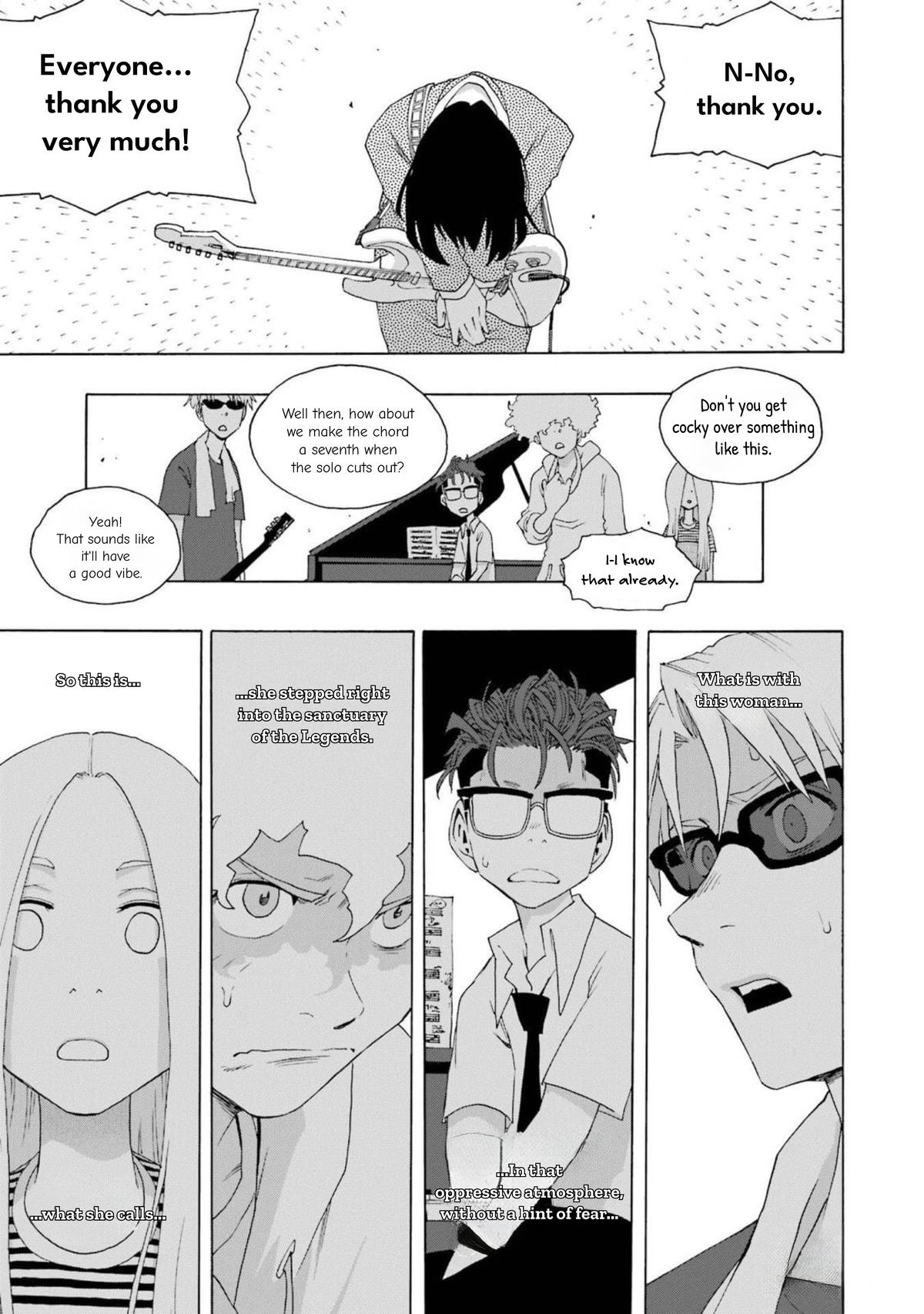 Shiori Experience - Jimi na Watashi to Hen na Oji-san Exp. 82 52