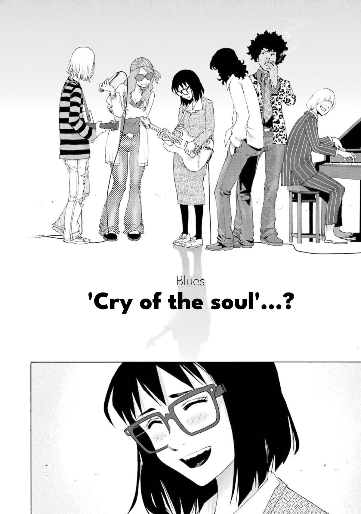 Shiori Experience - Jimi na Watashi to Hen na Oji-san Exp. 82 53