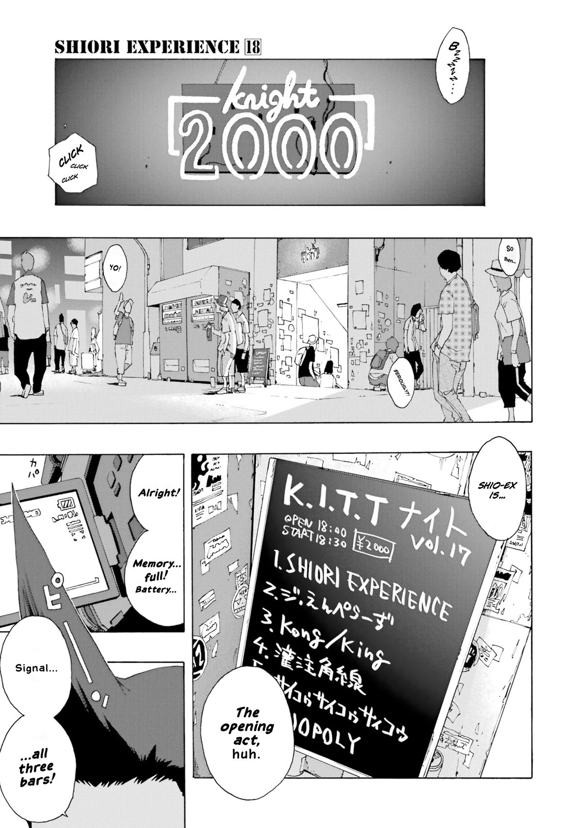 Shiori Experience - Jimi na Watashi to Hen na Oji-san Exp. 84 2