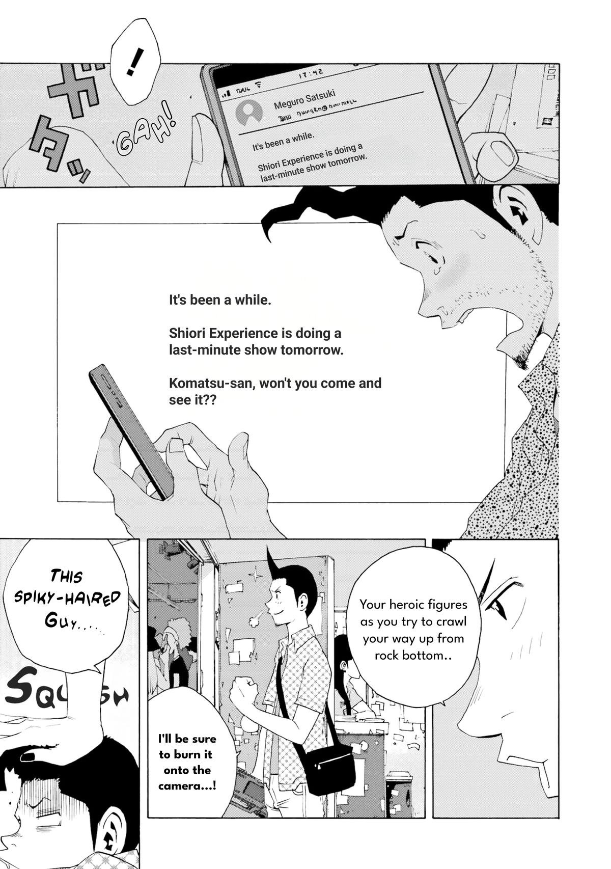 Shiori Experience - Jimi na Watashi to Hen na Oji-san Exp. 84 4