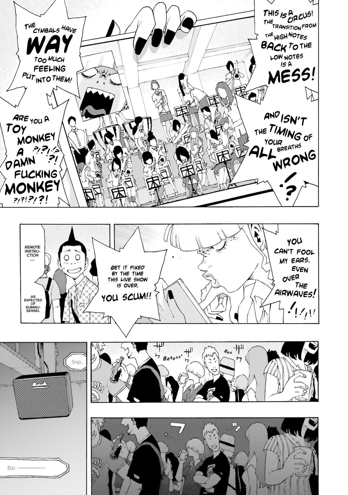 Shiori Experience - Jimi na Watashi to Hen na Oji-san Exp. 84 6