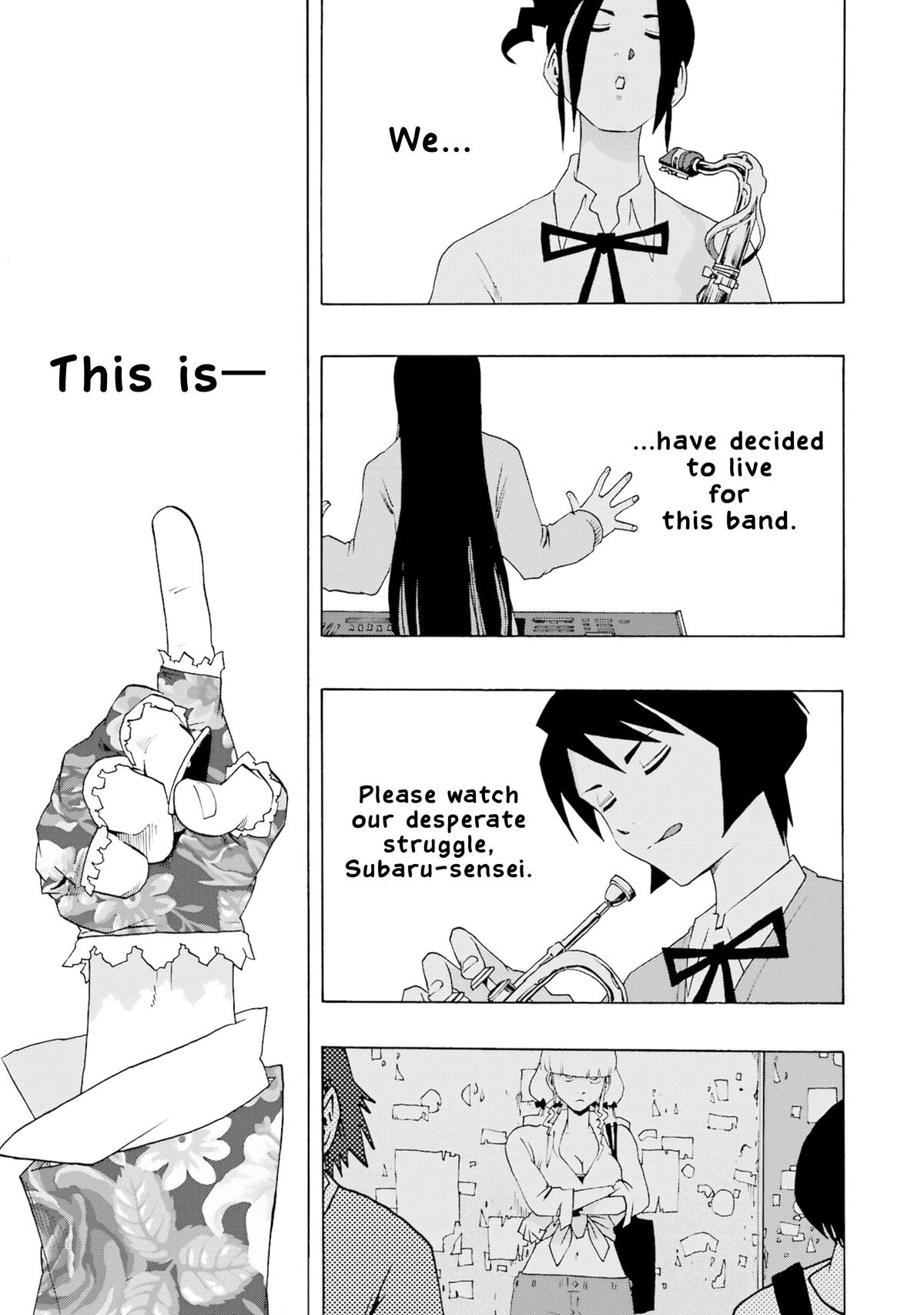 Shiori Experience - Jimi na Watashi to Hen na Oji-san Exp. 84 14