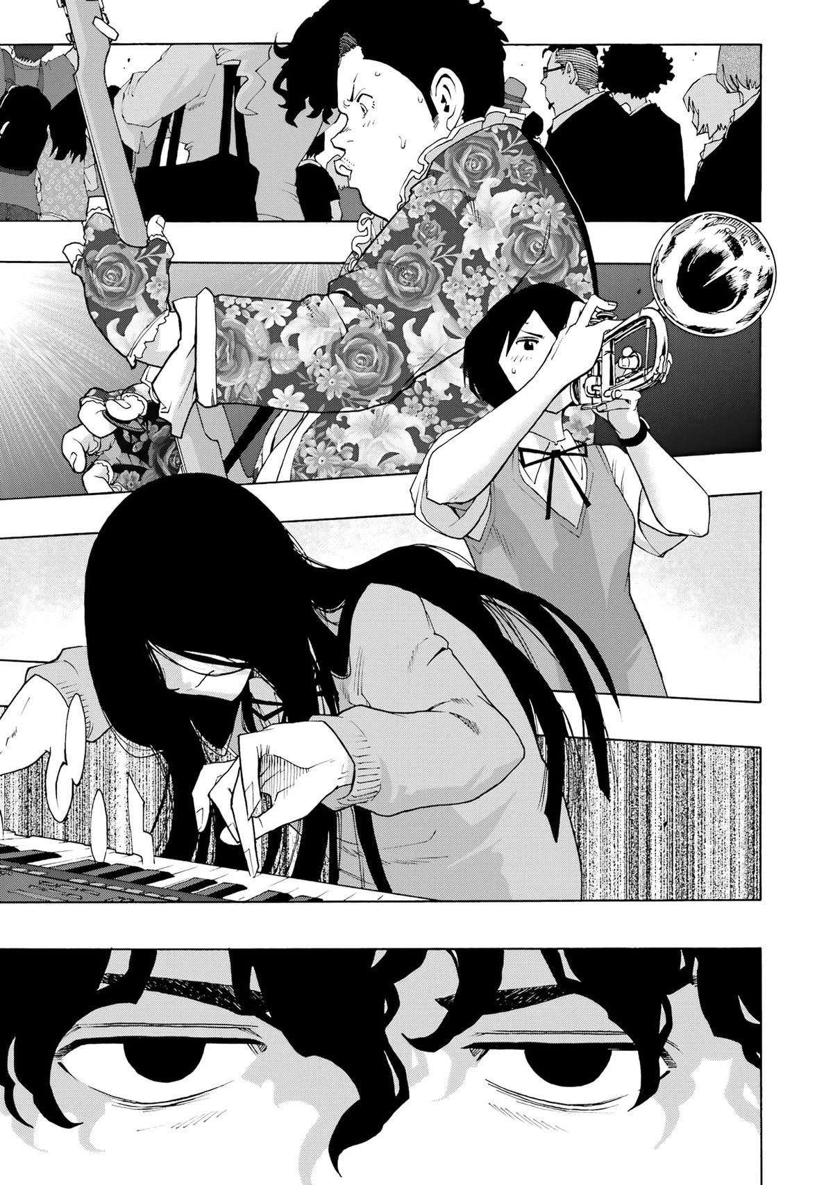 Shiori Experience - Jimi na Watashi to Hen na Oji-san Exp. 84 17