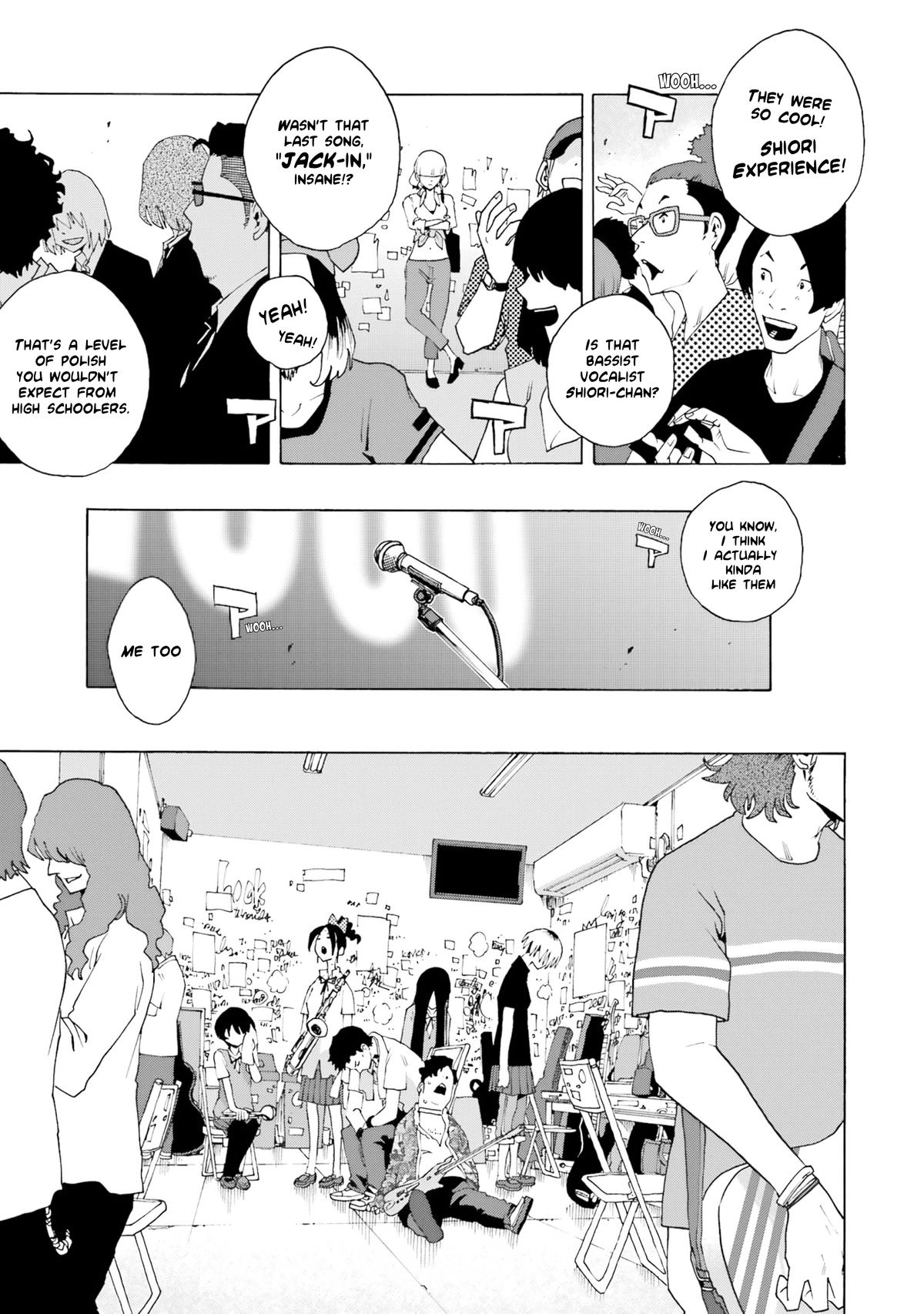 Shiori Experience - Jimi na Watashi to Hen na Oji-san Exp. 84 24