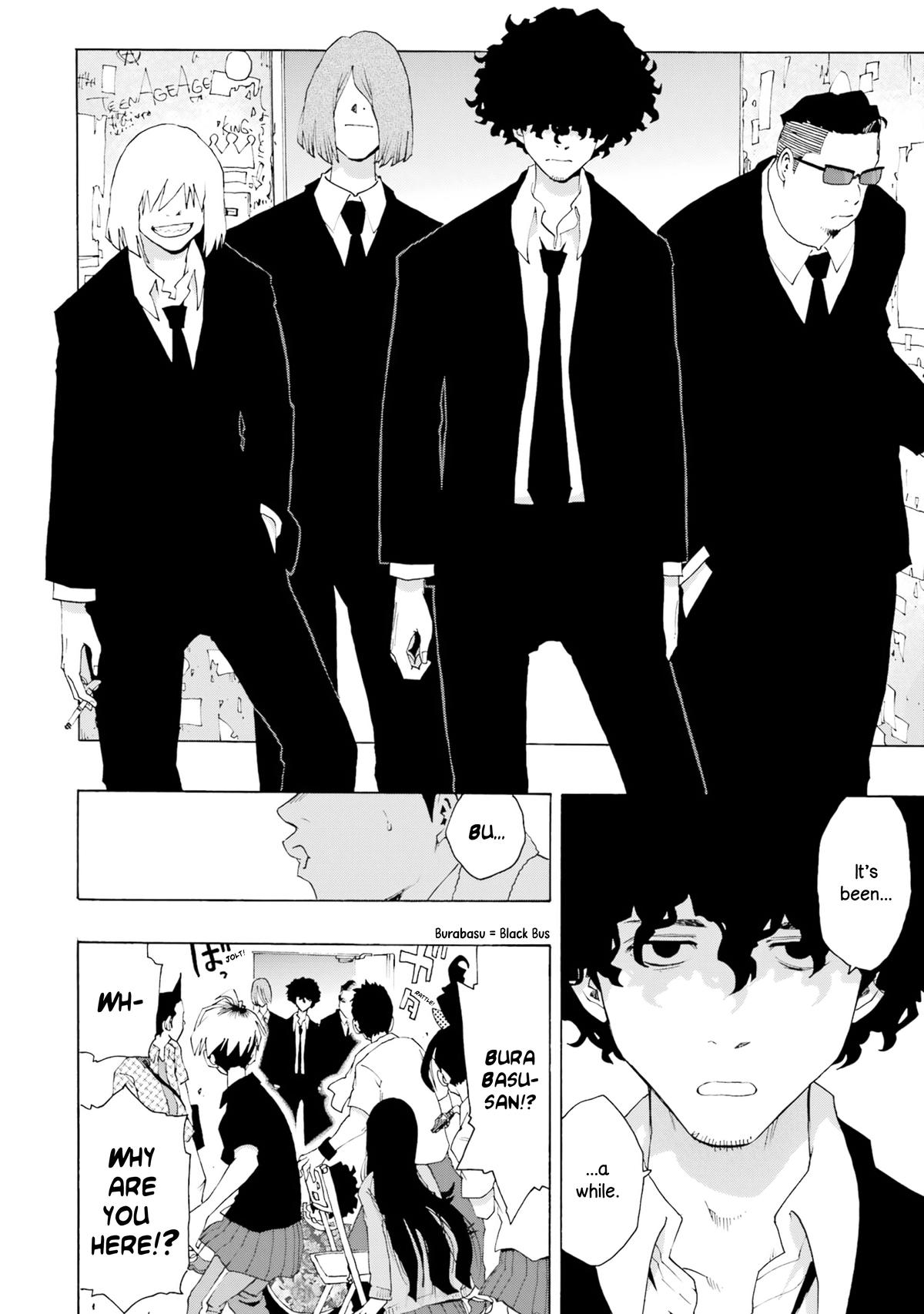 Shiori Experience - Jimi na Watashi to Hen na Oji-san Exp. 84 27