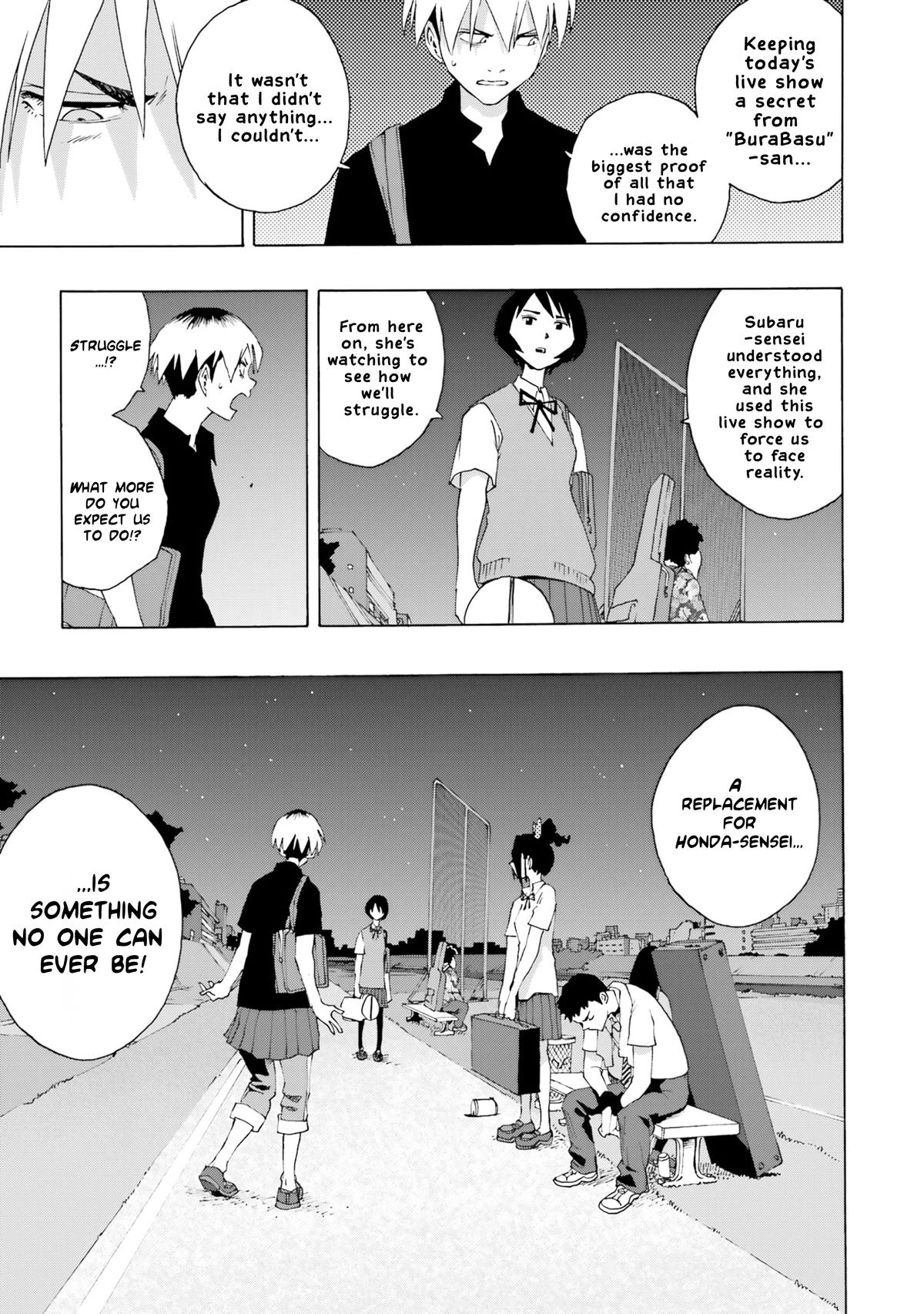 Shiori Experience - Jimi na Watashi to Hen na Oji-san Exp. 84 40