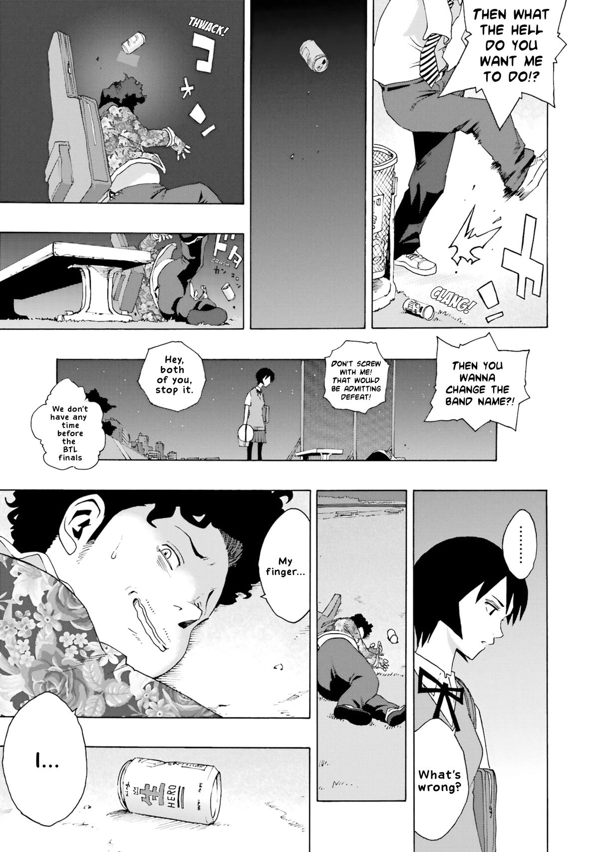 Shiori Experience - Jimi na Watashi to Hen na Oji-san Exp. 84 42