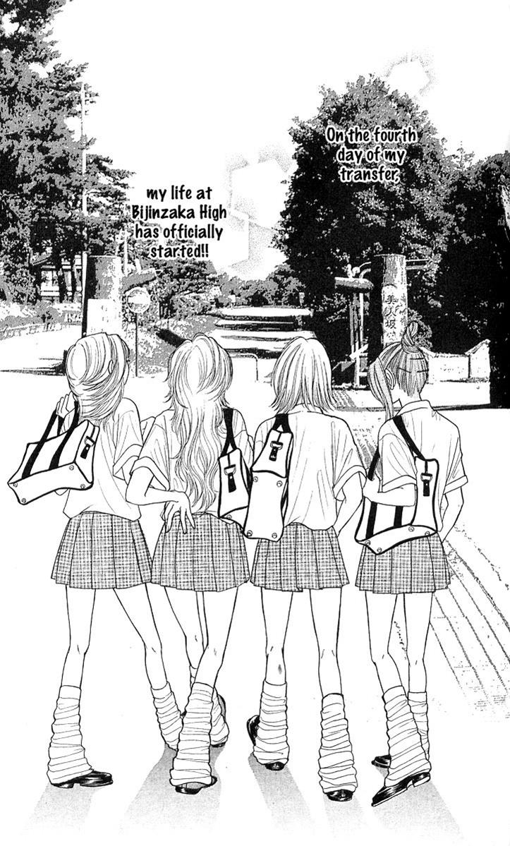 Page 53