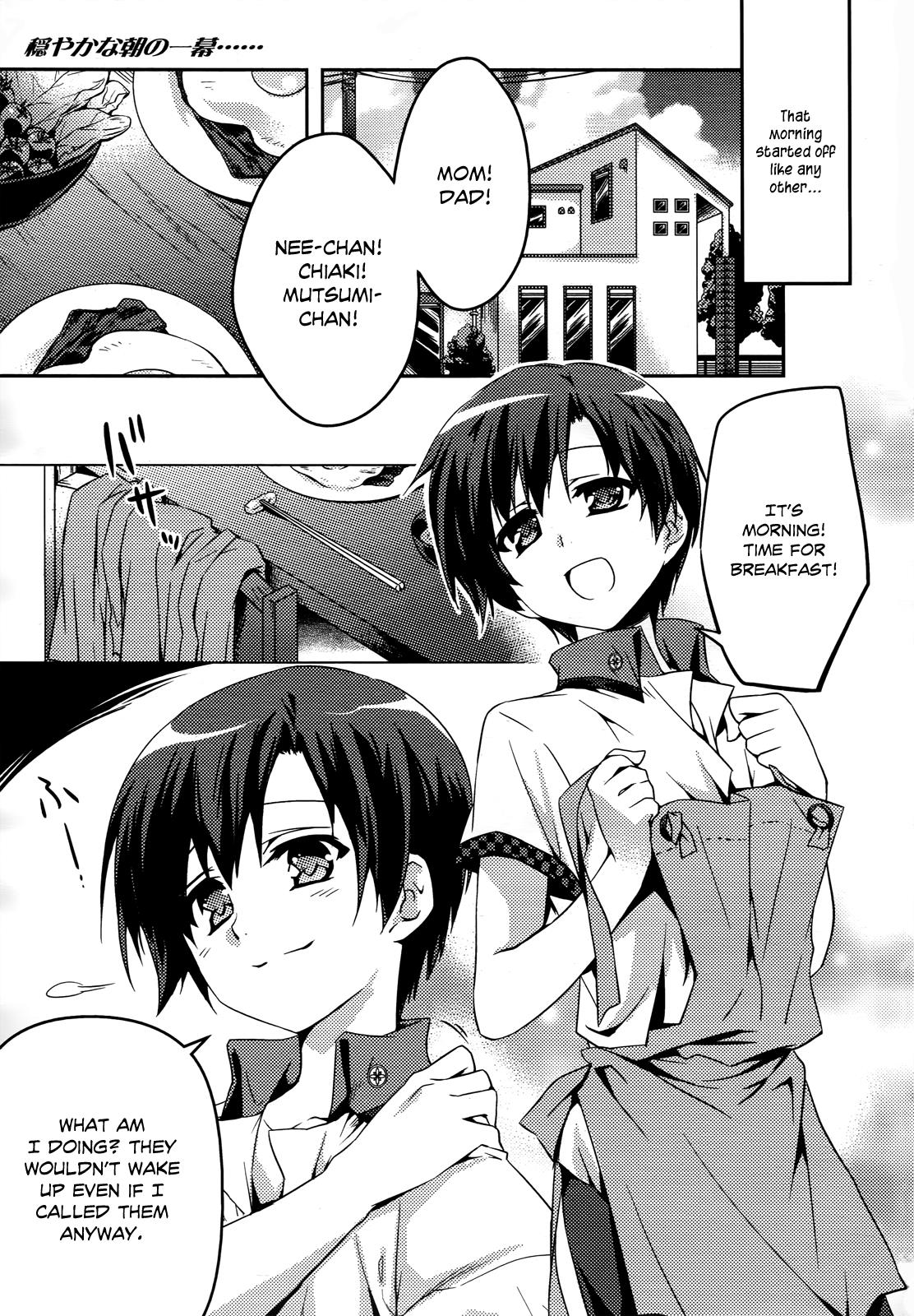 Shishunki na Adam Chapter 1 3