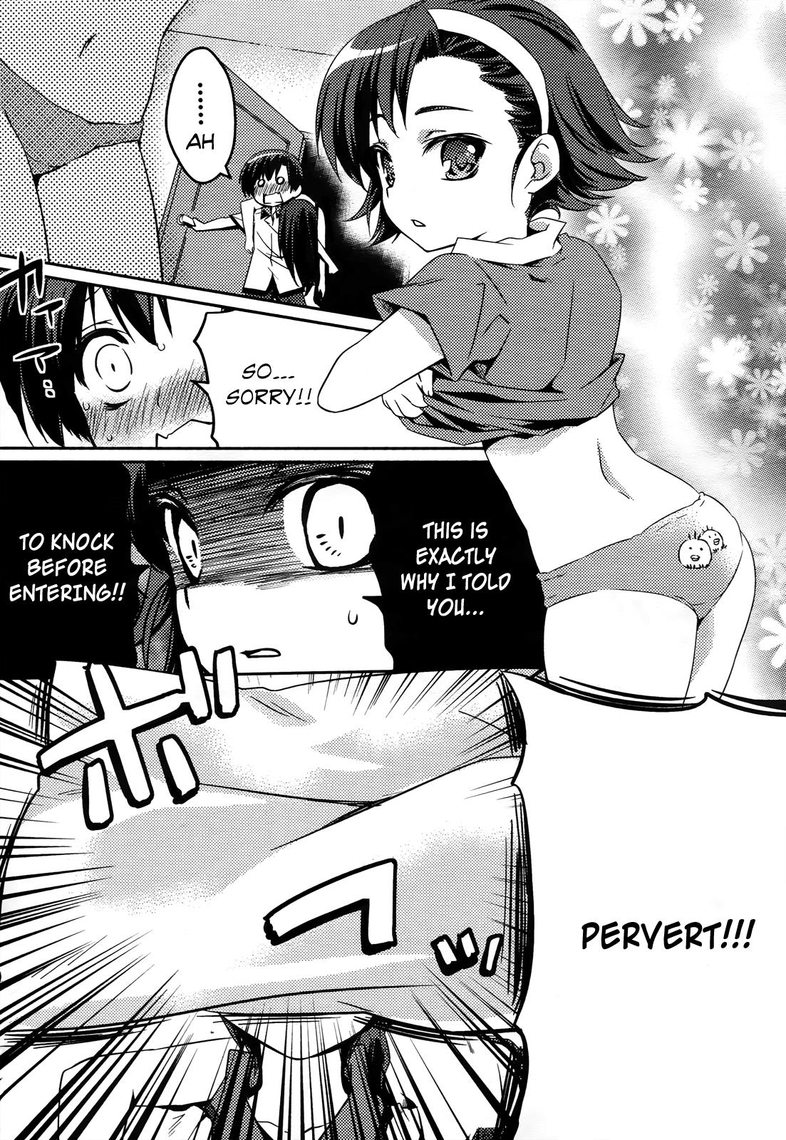 Shishunki na Adam Chapter 1 7