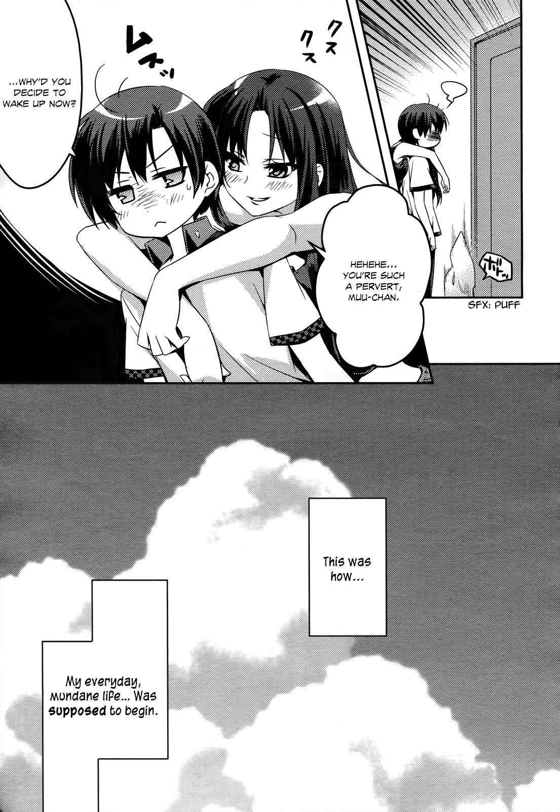 Shishunki na Adam Chapter 1 8