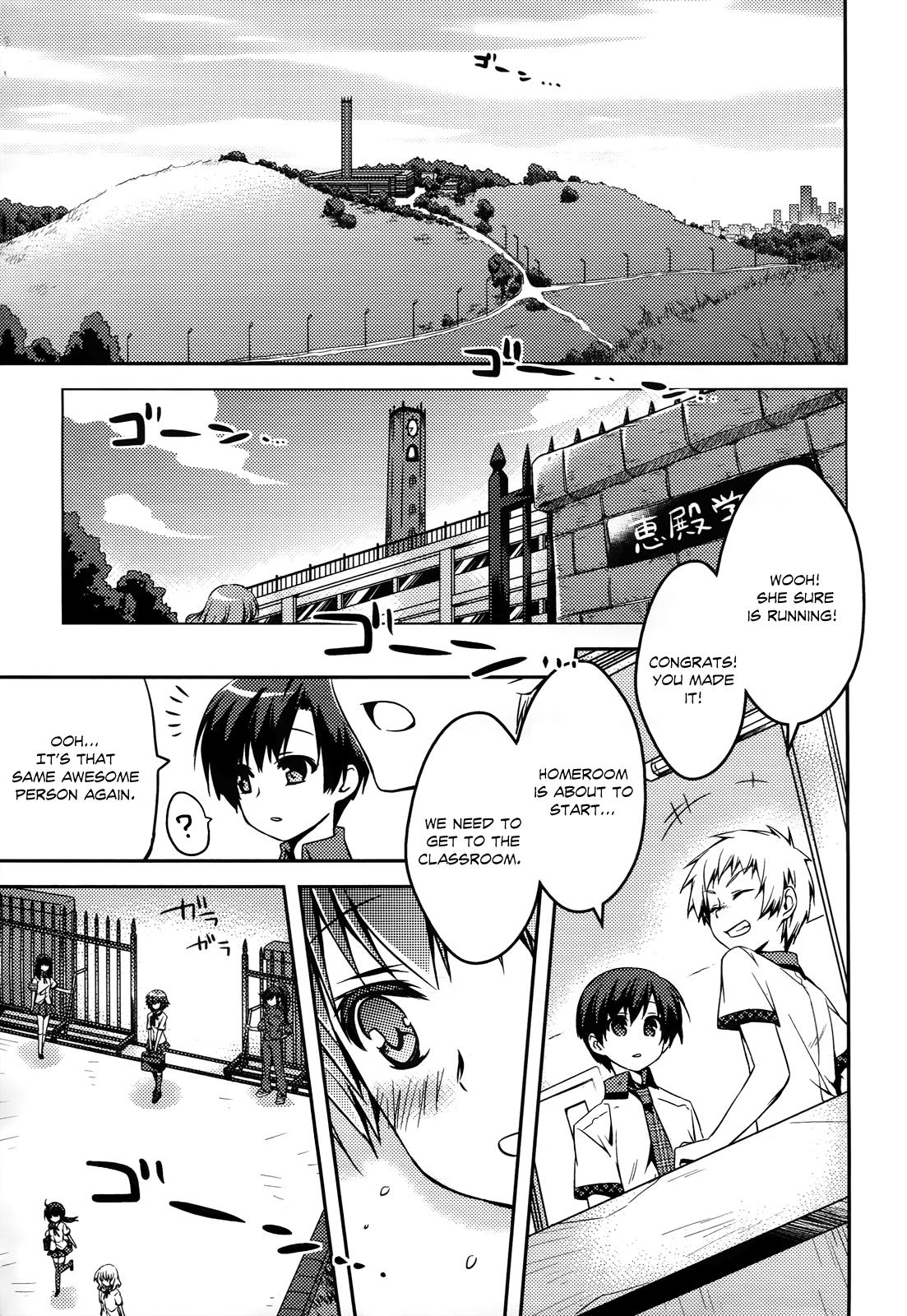 Shishunki na Adam Chapter 1 12