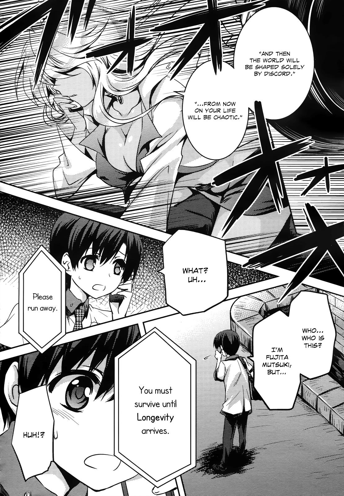 Shishunki na Adam Chapter 1 19