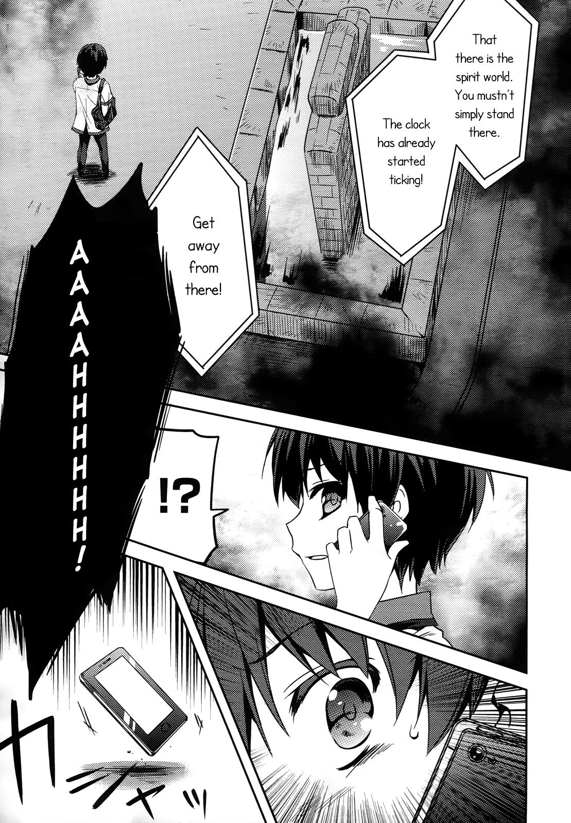 Shishunki na Adam Chapter 1 20