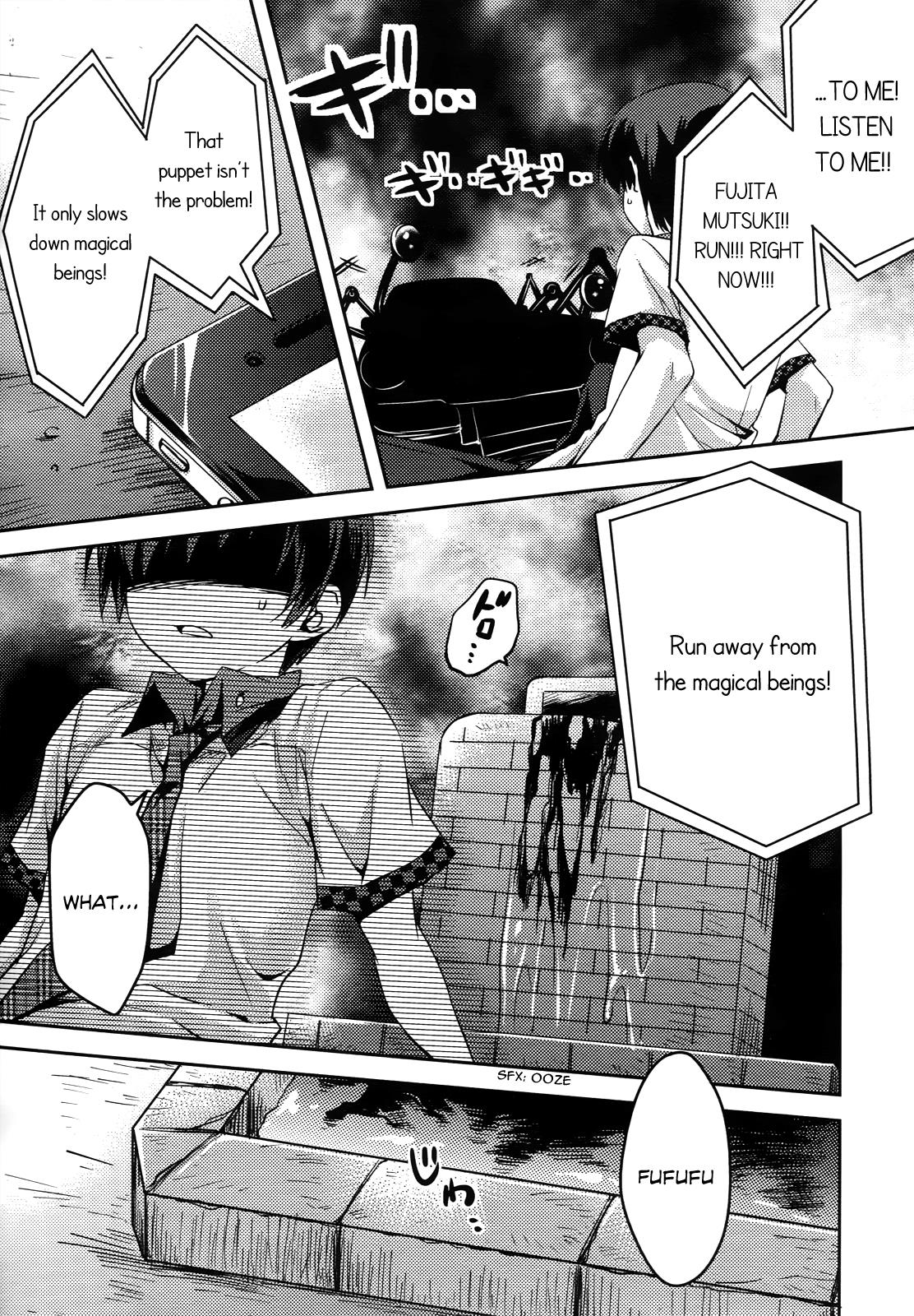 Shishunki na Adam Chapter 1 22