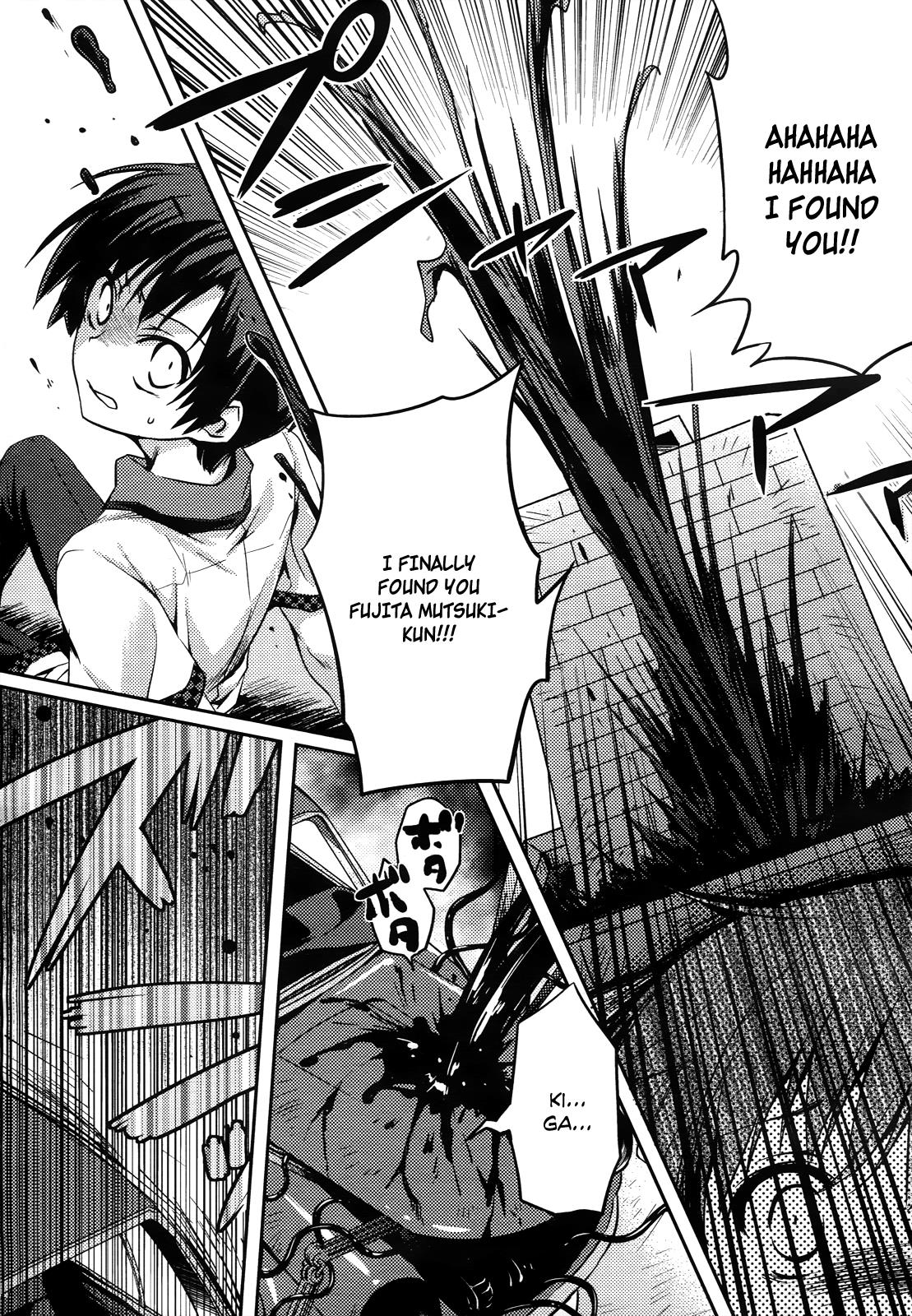 Shishunki na Adam Chapter 1 23