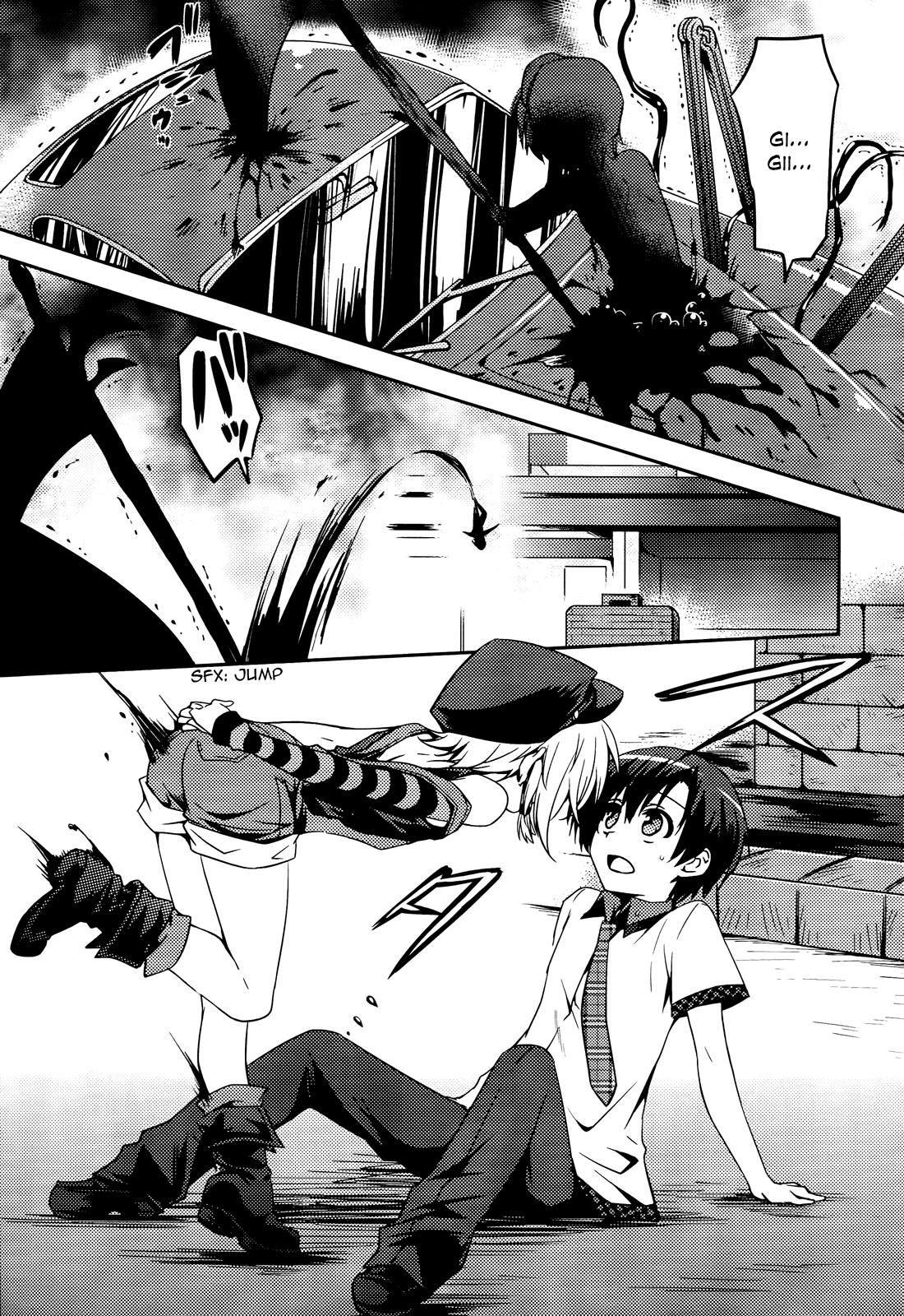 Shishunki na Adam Chapter 1 24