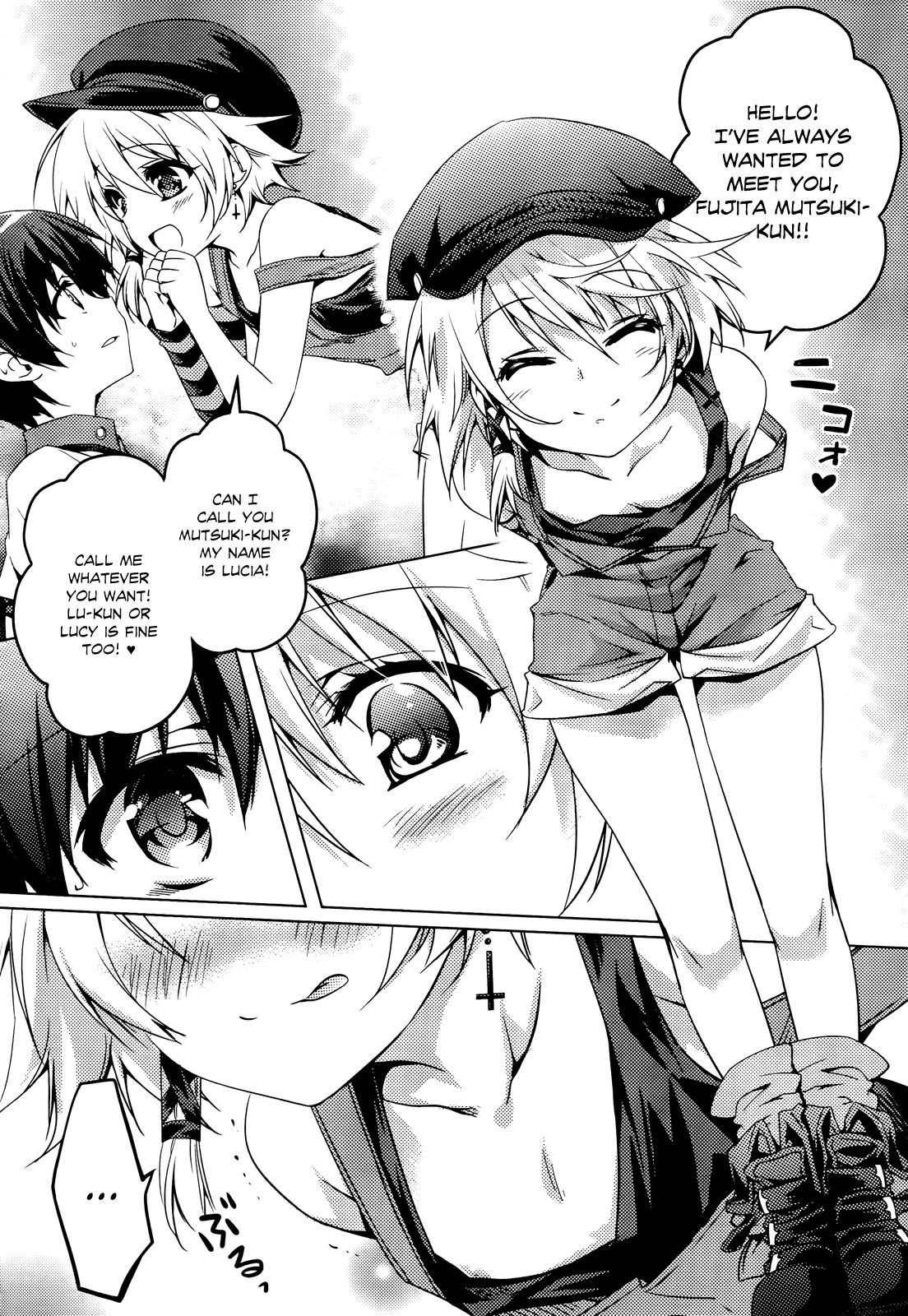 Shishunki na Adam Chapter 1 25