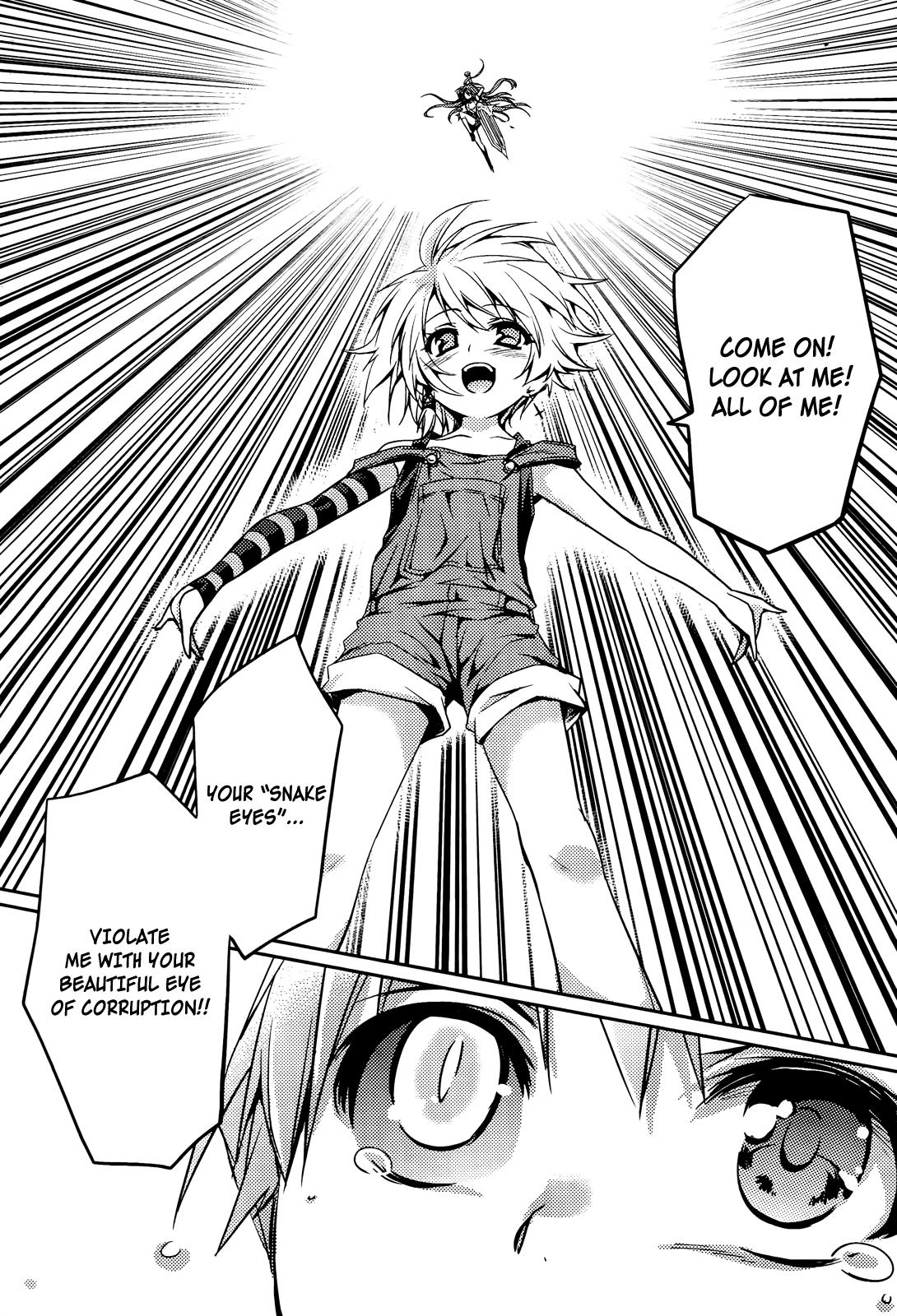 Shishunki na Adam Chapter 1 32