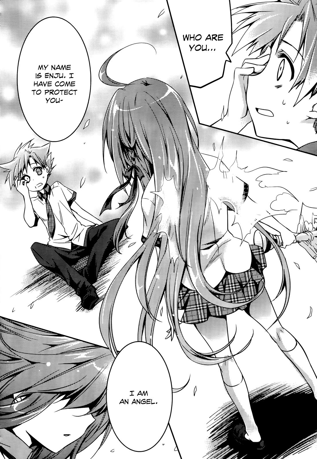 Shishunki na Adam Chapter 1 35