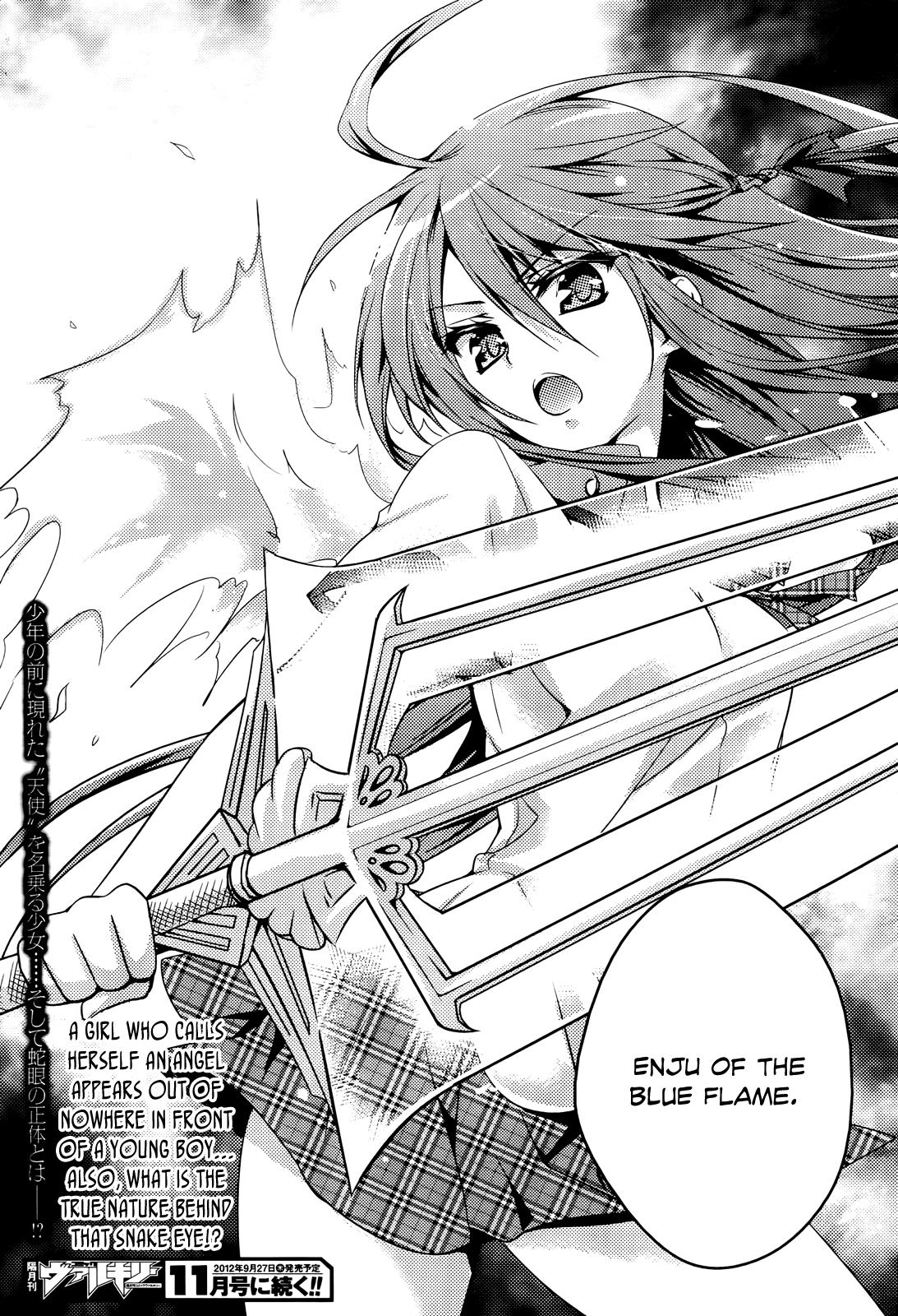 Shishunki na Adam Chapter 1 36