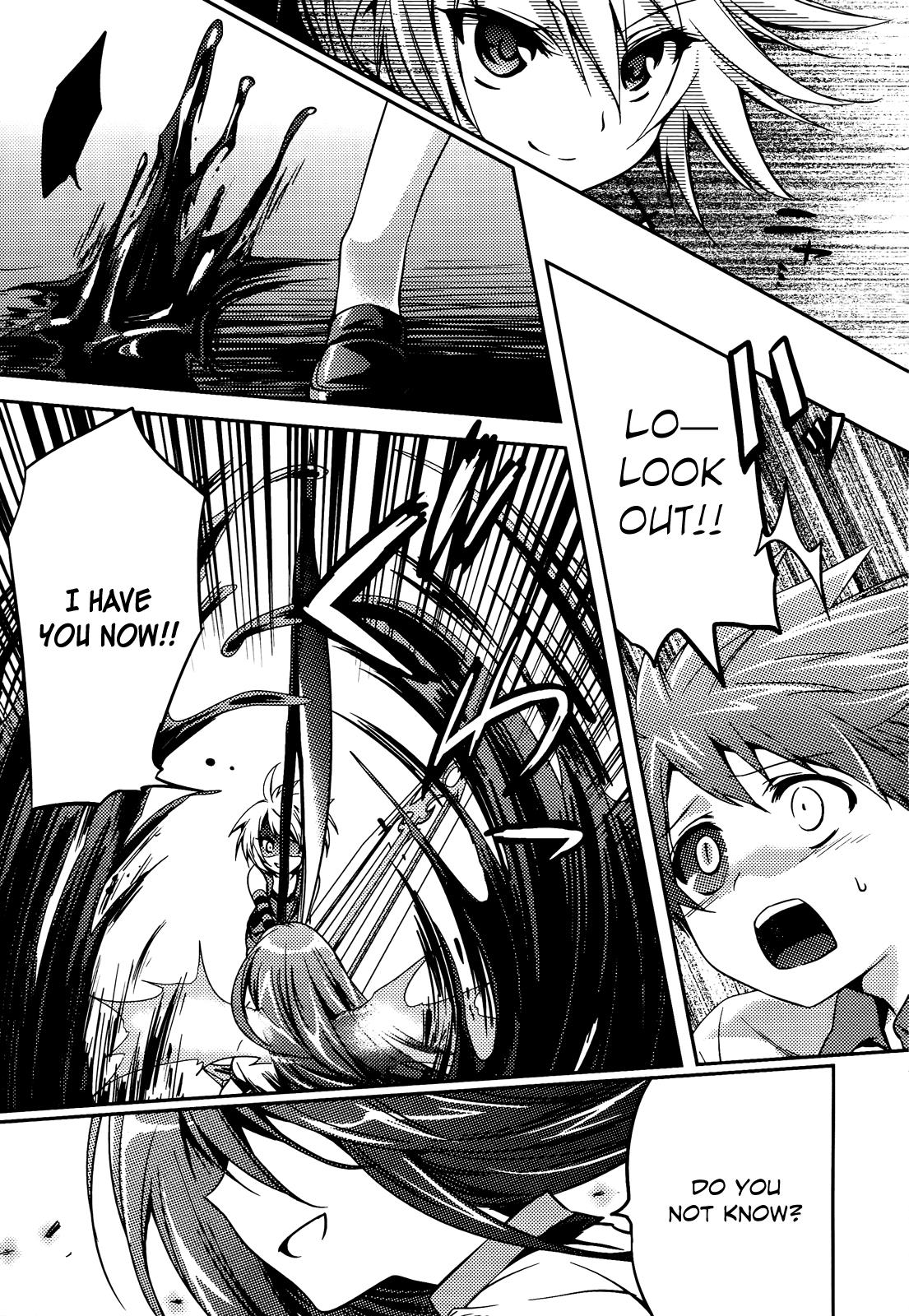 Shishunki na Adam Chapter 2 8