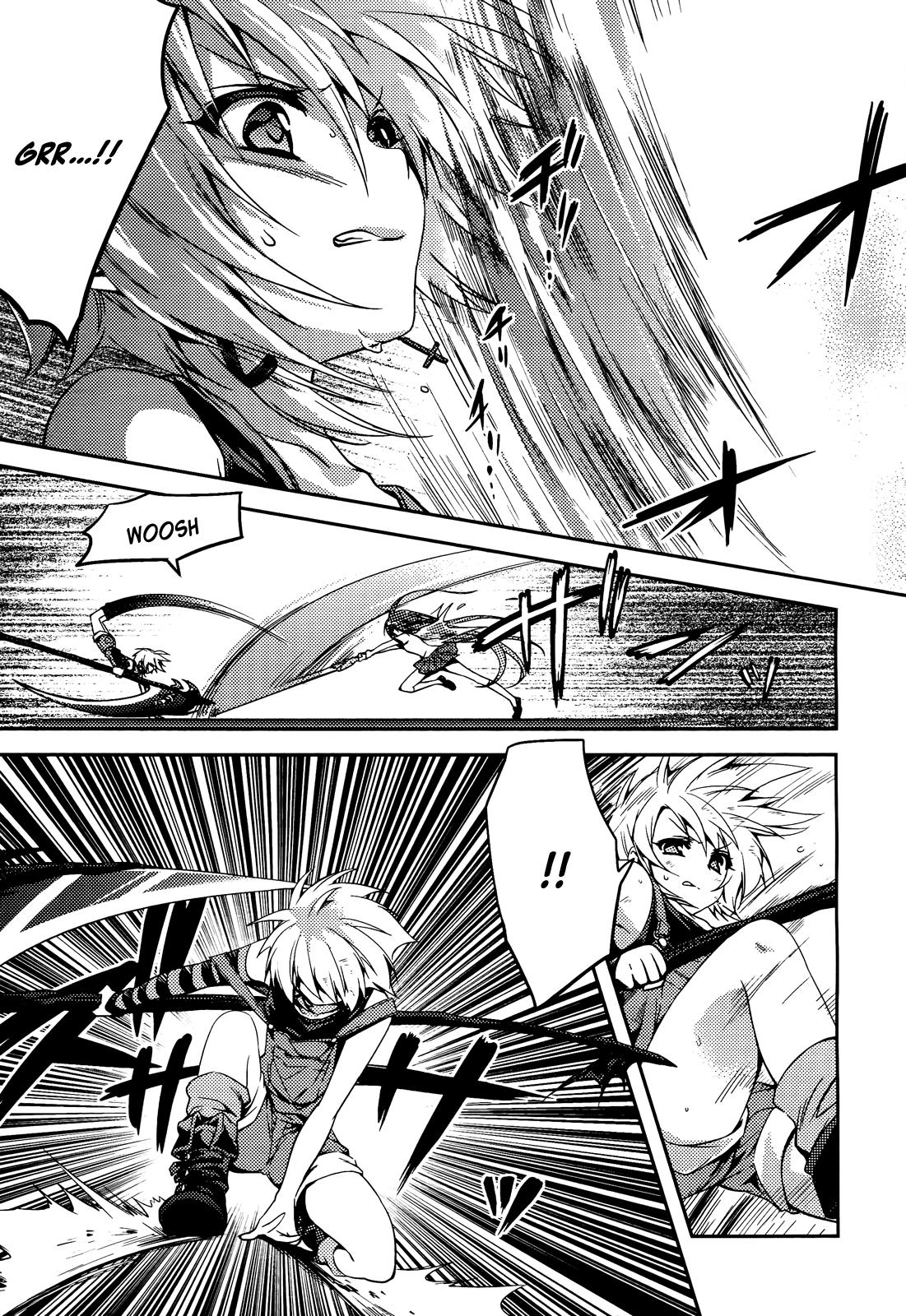 Shishunki na Adam Chapter 2 10