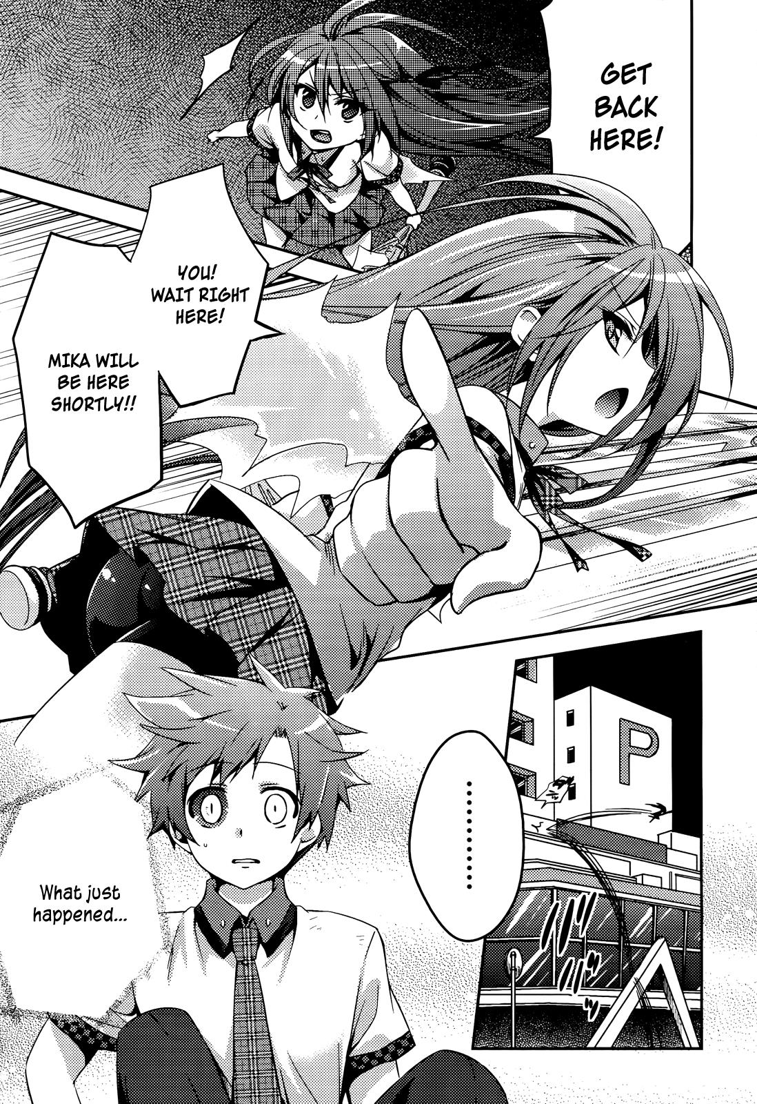 Shishunki na Adam Chapter 2 12