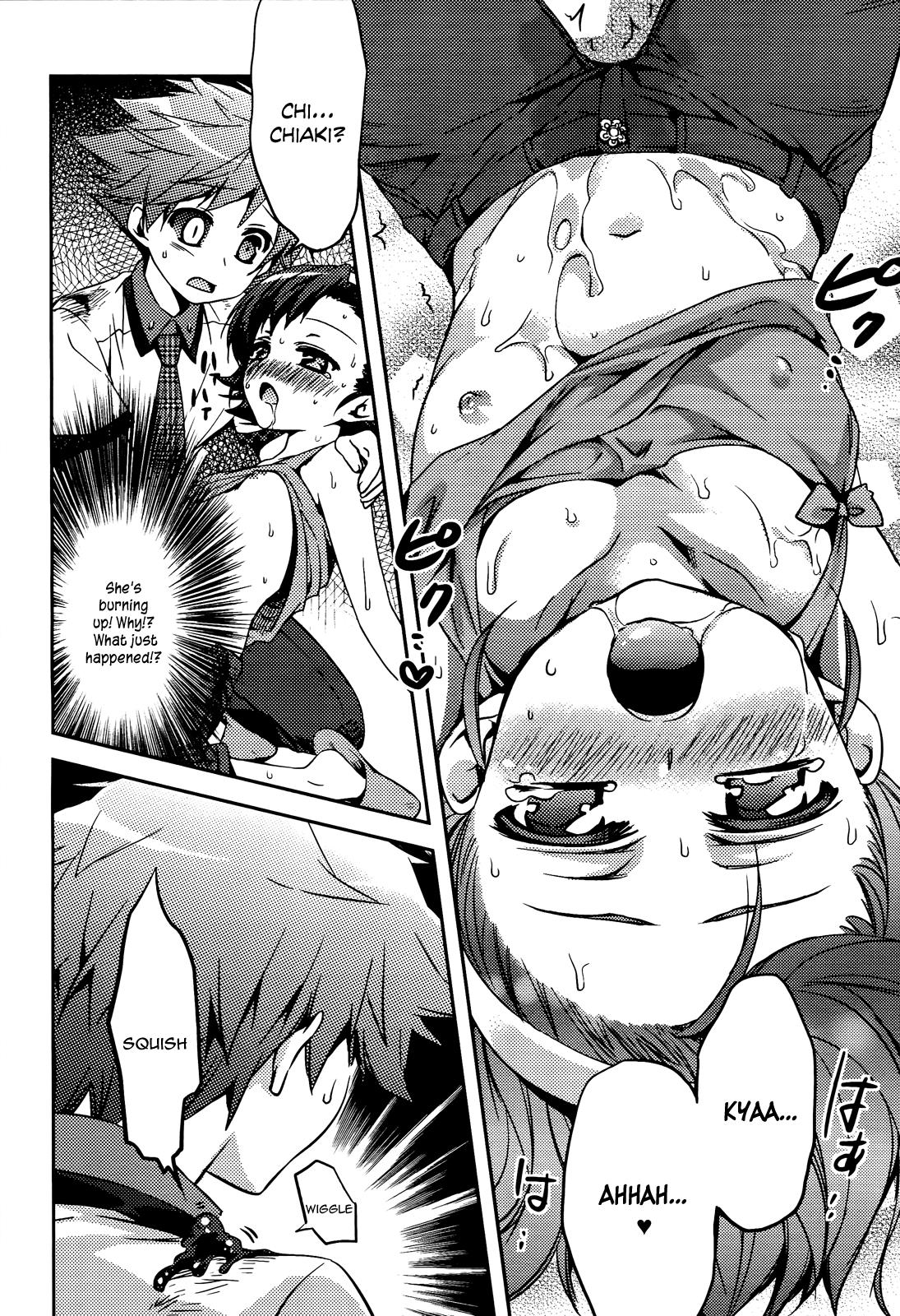 Shishunki na Adam Chapter 2 19