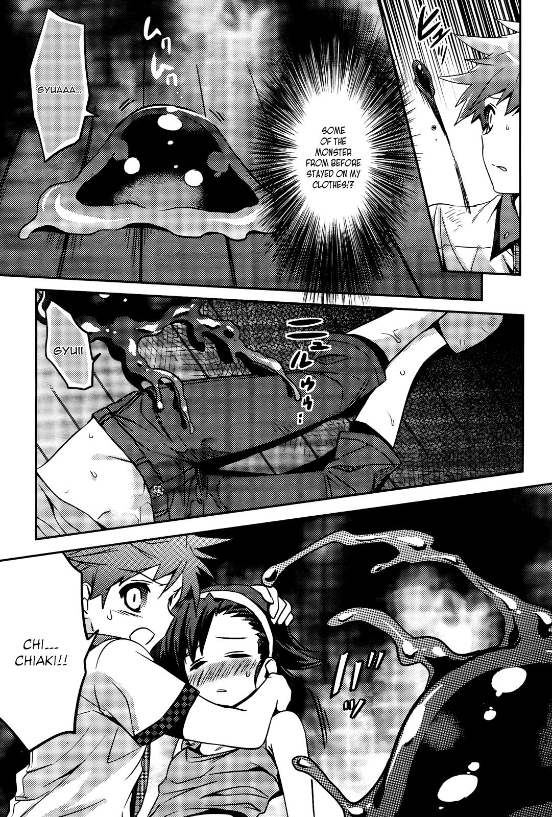 Shishunki na Adam Chapter 2 20