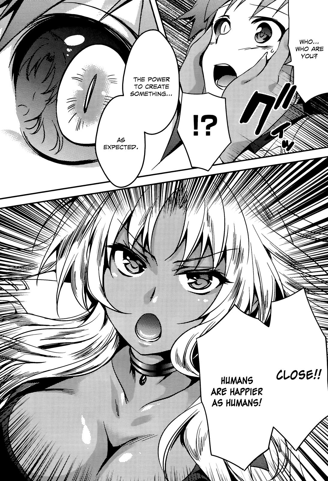 Shishunki na Adam Chapter 2 23