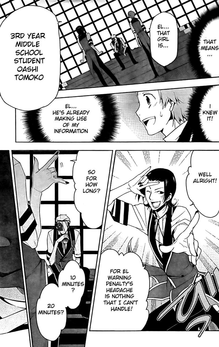 Page 41