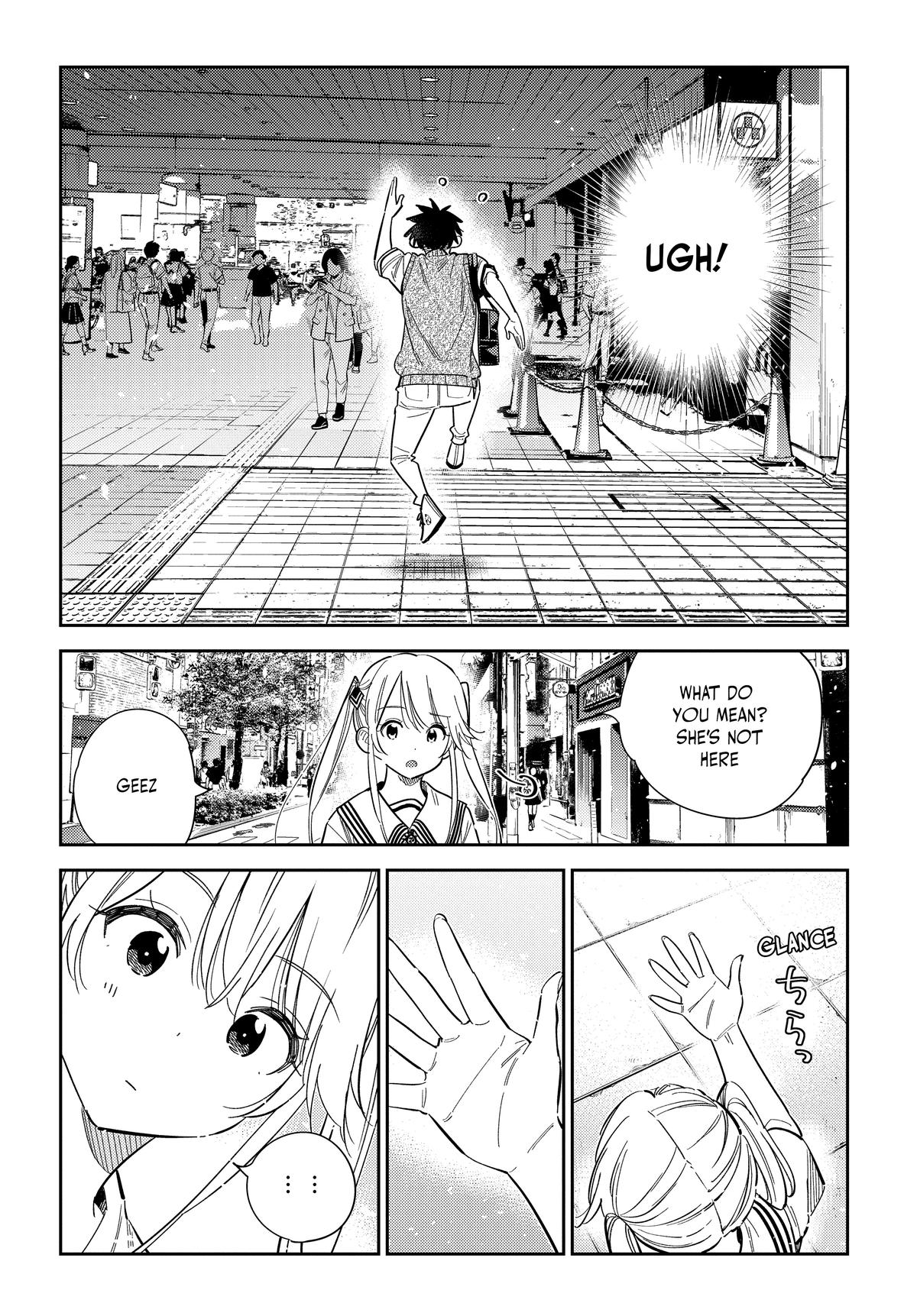 The Shiunji Family Children Chapter 35 14
