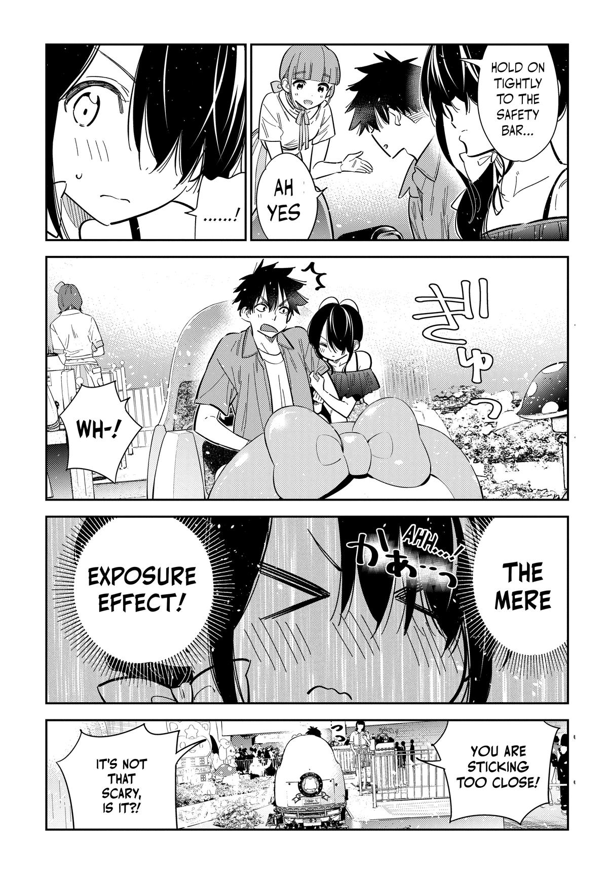 The Shiunji Family Children Chapter 37 6