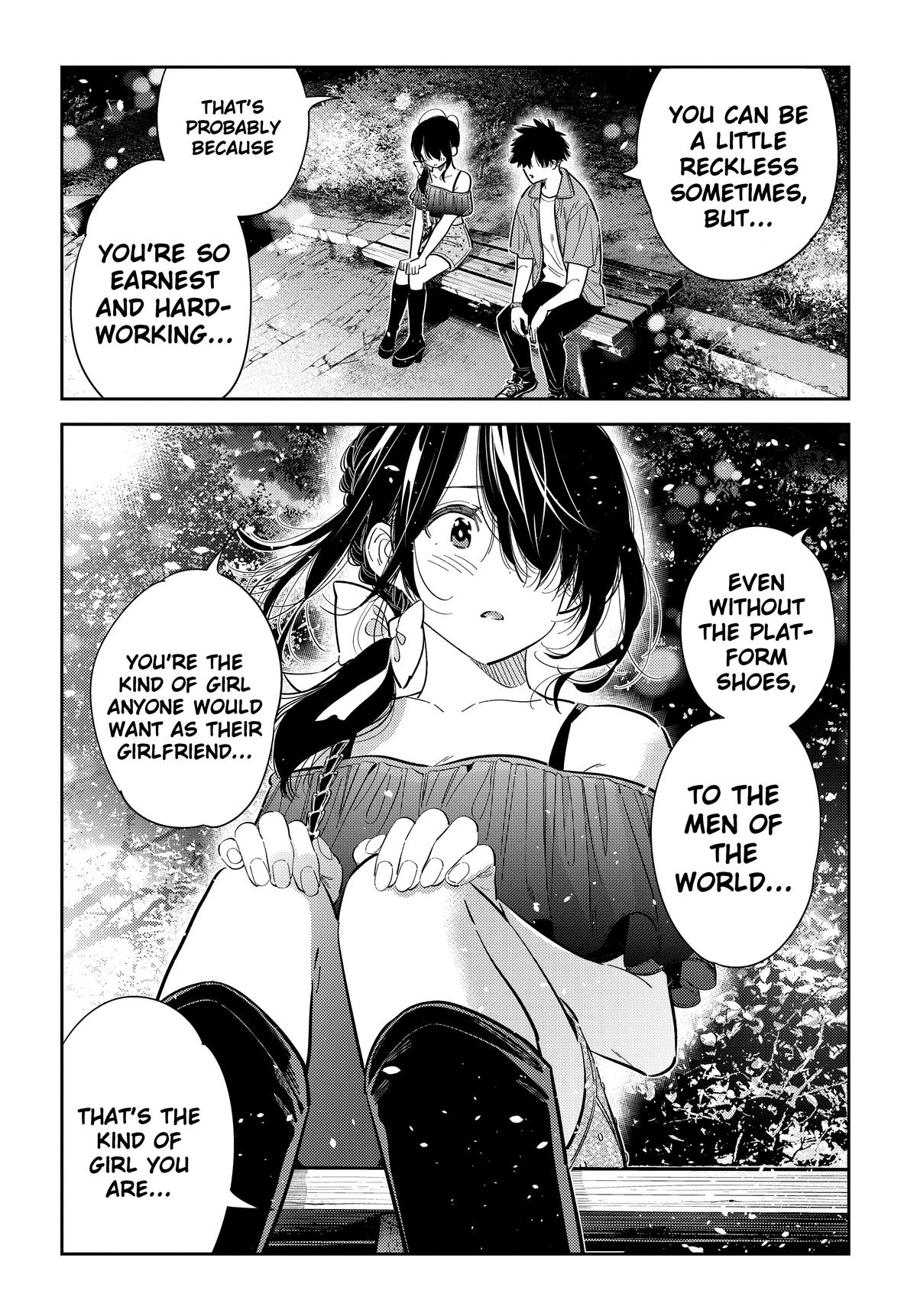 The Shiunji Family Children Chapter 39 5