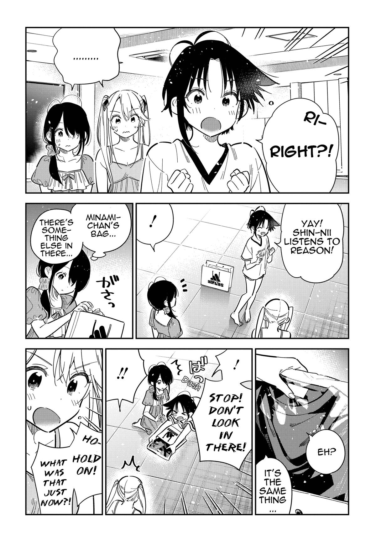 The Shiunji Family Children Chapter 40 10